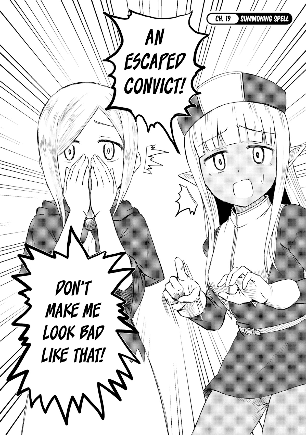 Kono Healer Mendokusai Chapter 19 page 3 - Chapter 19: Summoning Spell