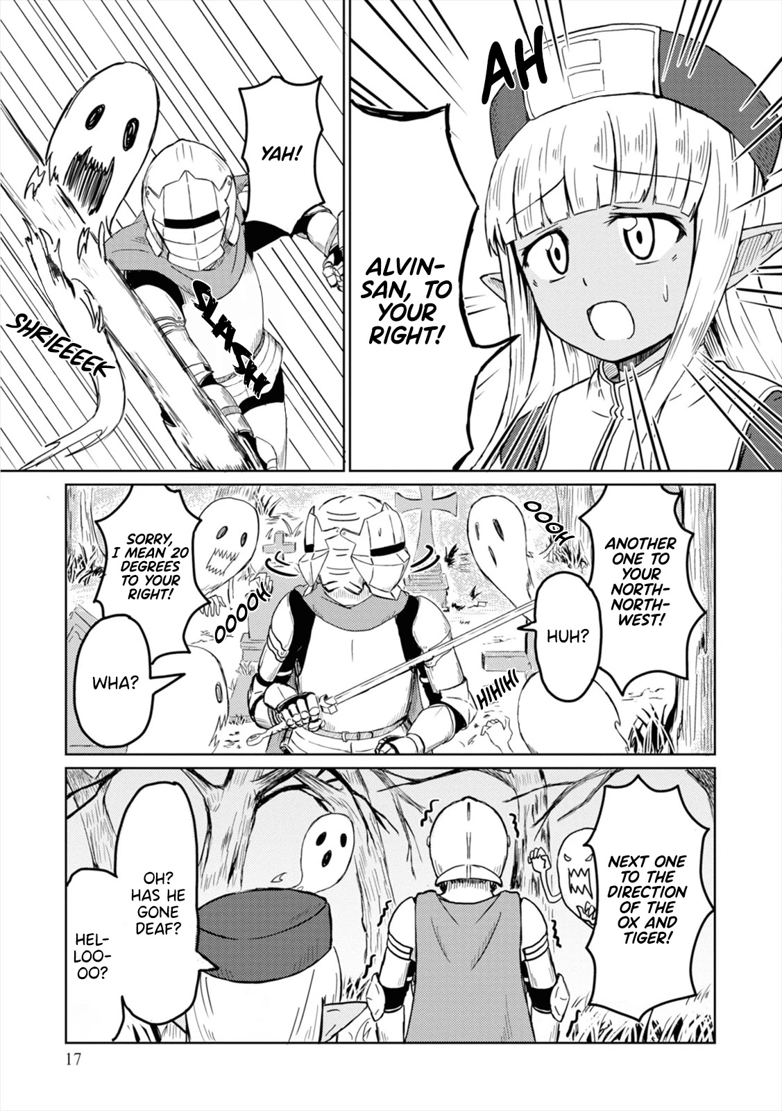 Kono Healer Mendokusai Chapter 2 page 2 - Chapter 2: Ghost