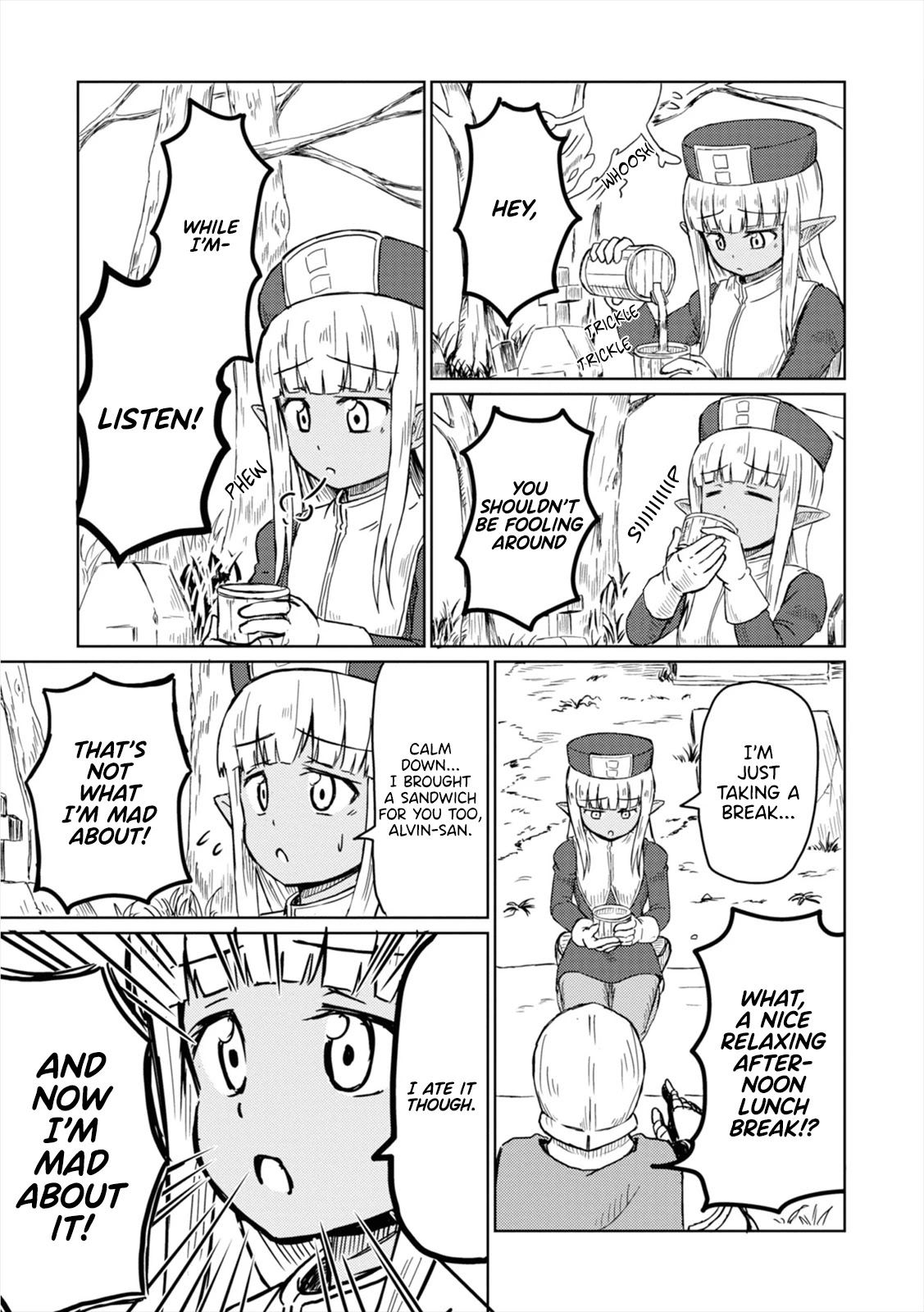 Kono Healer Mendokusai Chapter 2 page 4 - Chapter 2: Ghost
