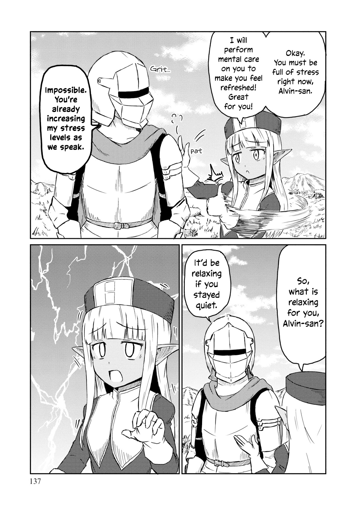 Kono Healer Mendokusai Chapter 20.1 page 4 - Chapter 20.1: Personality