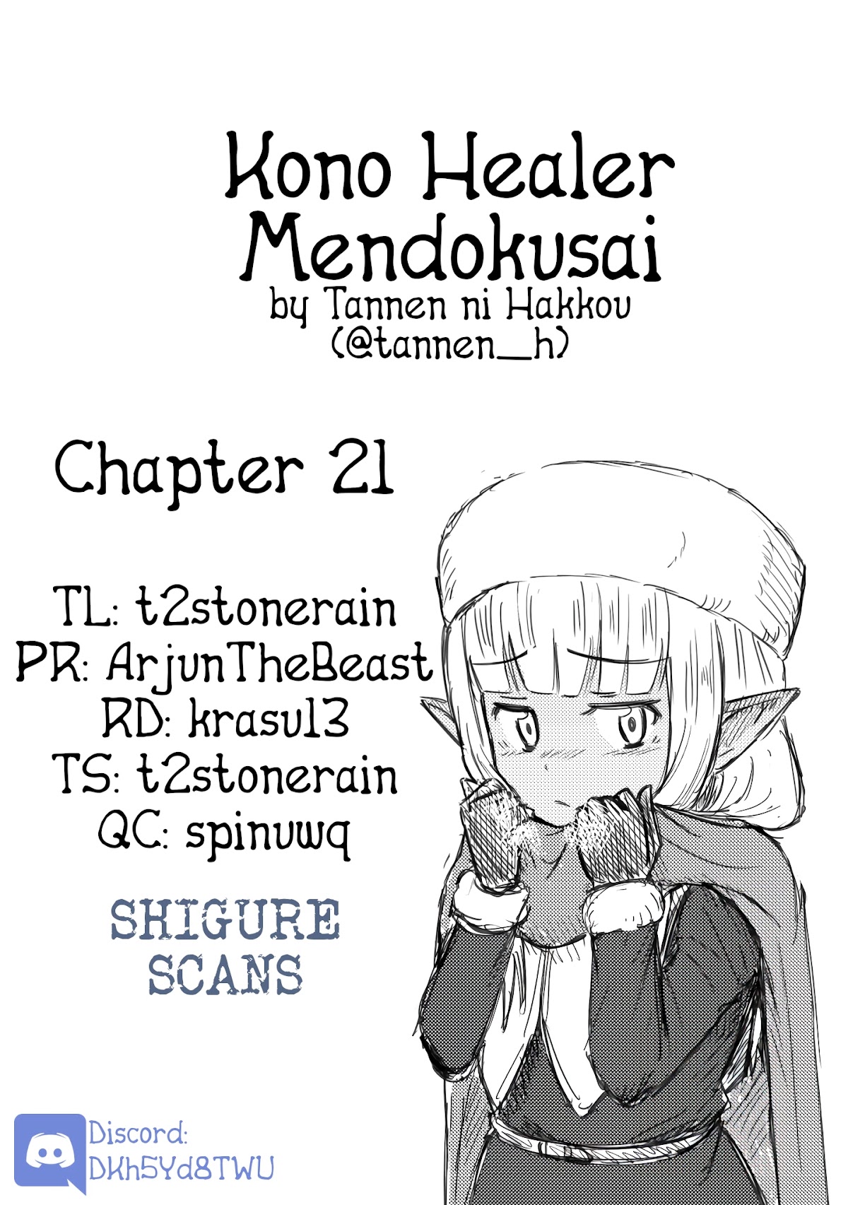 Kono Healer Mendokusai Chapter 21 page 1 - Chapter 21: Warrior's Soul