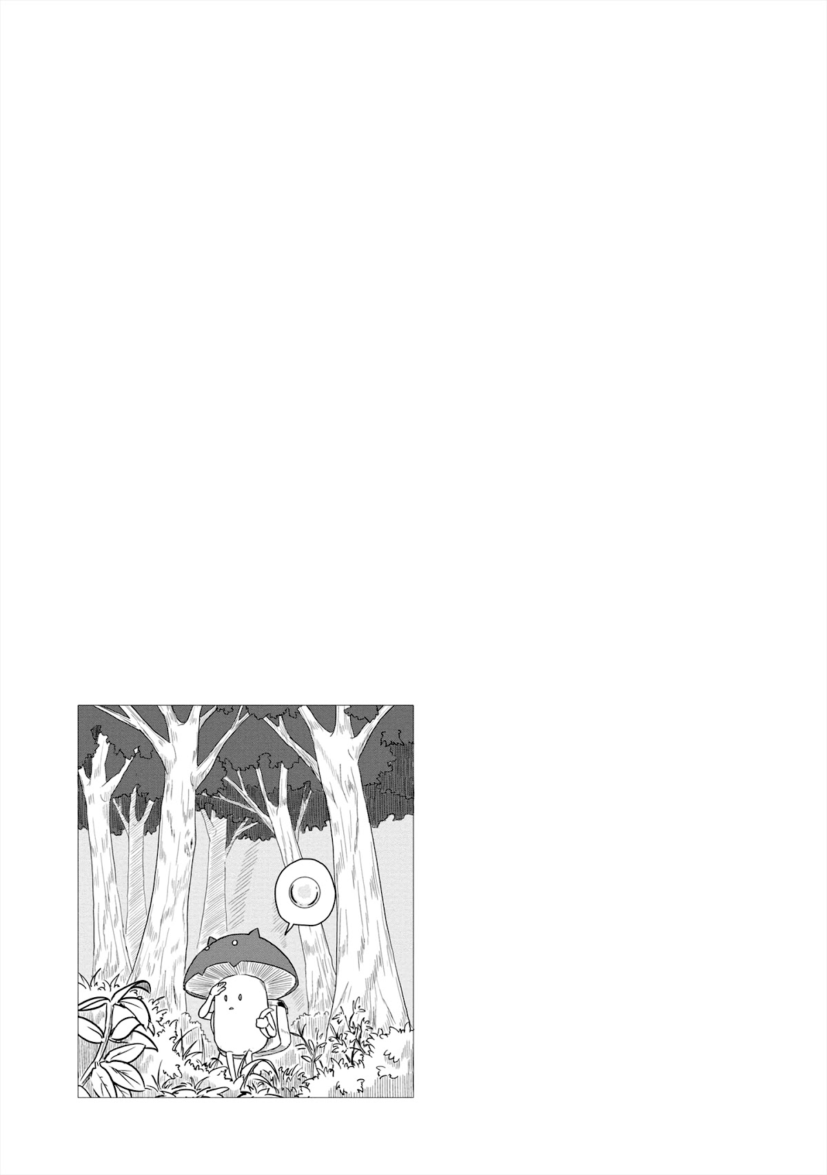 Kono Healer Mendokusai Chapter 21 page 14 - Chapter 21: Warrior's Soul