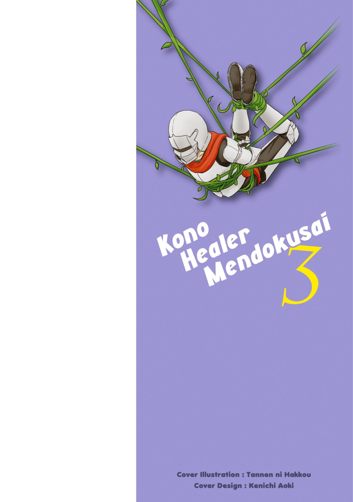 Kono Healer Mendokusai Chapter 21 page 3 - Chapter 21: Warrior's Soul