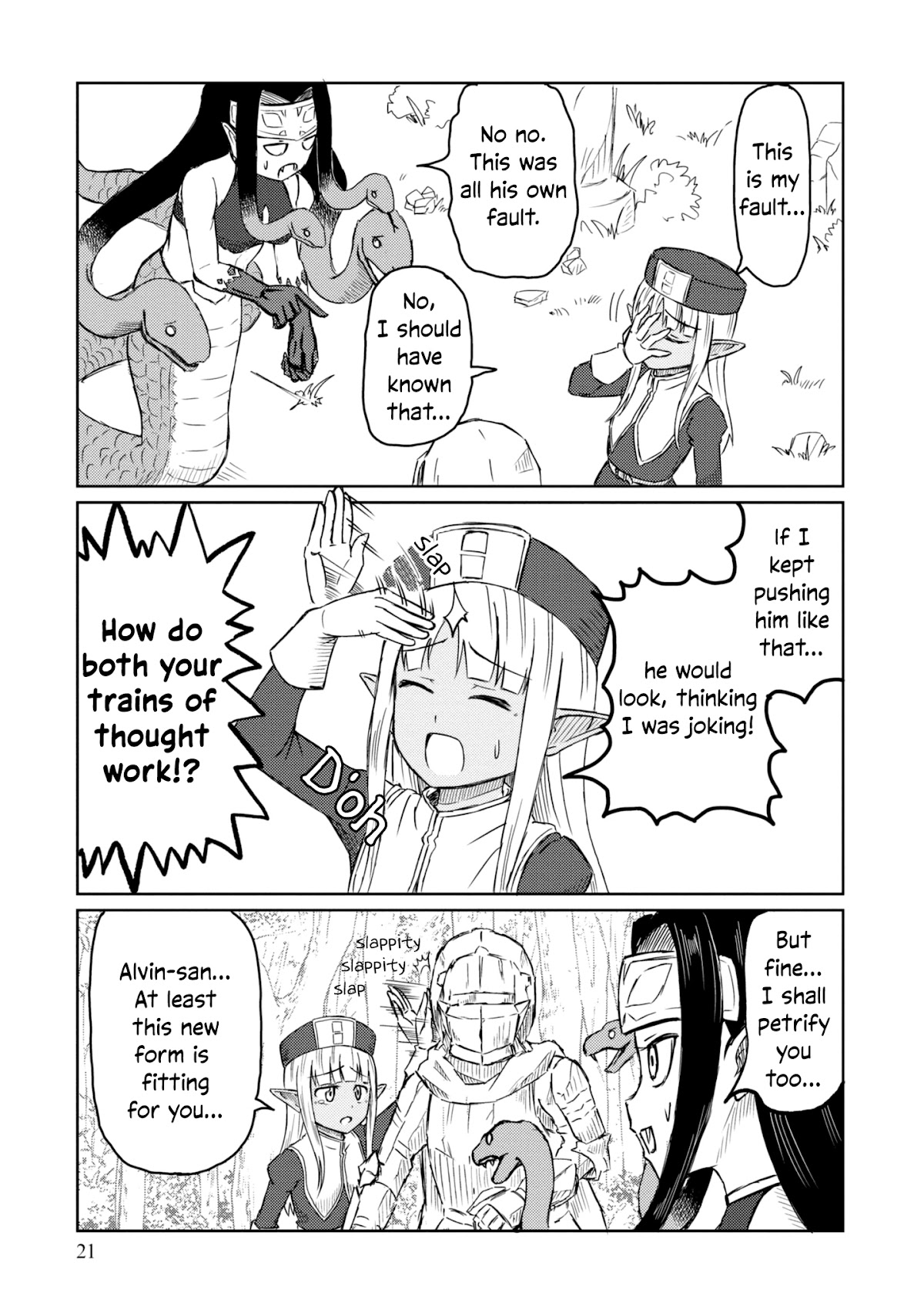 Kono Healer Mendokusai Chapter 22 page 6 - Chapter 22: Medusa