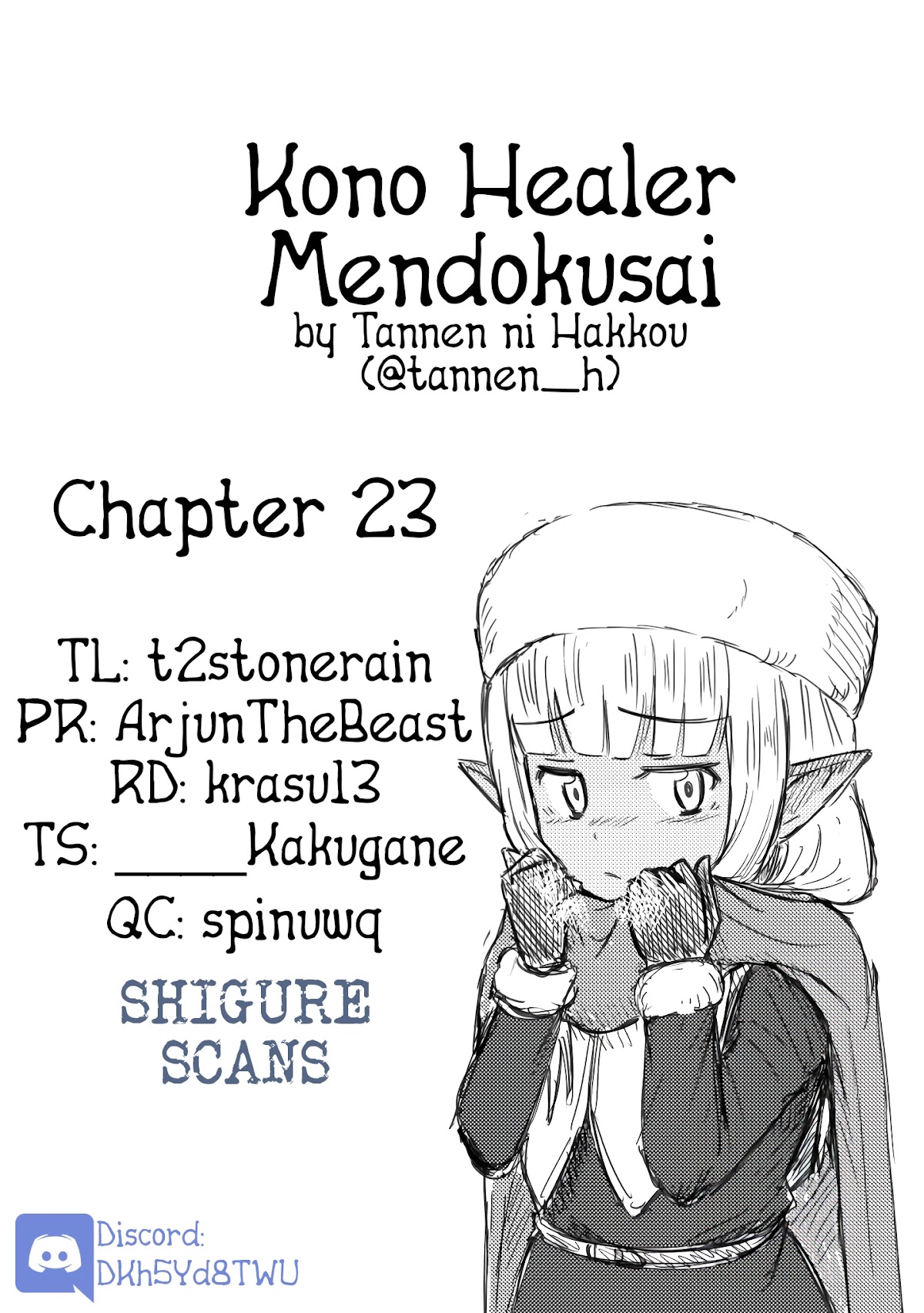 Kono Healer Mendokusai Chapter 23 page 1 - Chapter 23: Dryad