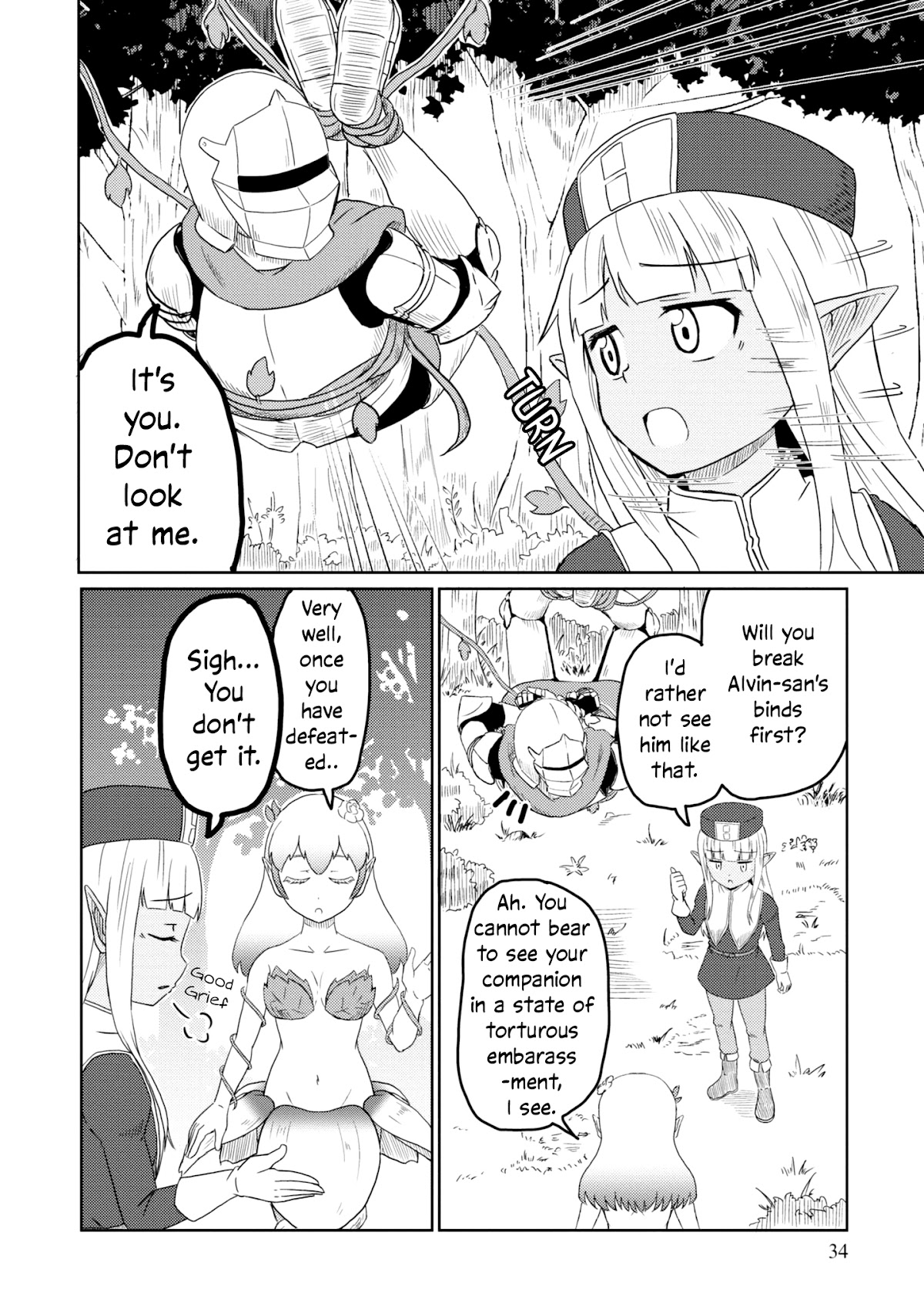 Kono Healer Mendokusai Chapter 23 page 7 - Chapter 23: Dryad