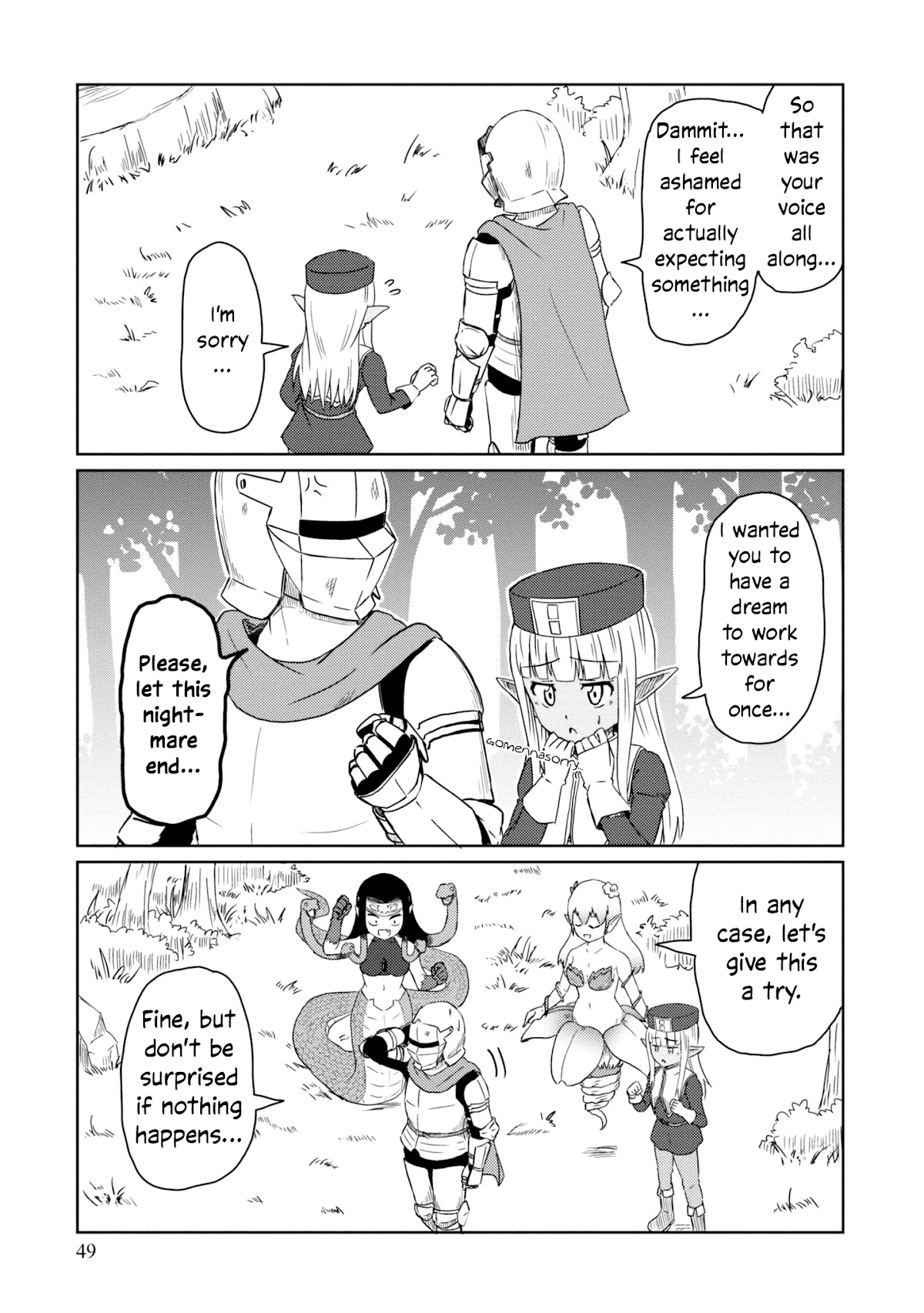 Kono Healer Mendokusai Chapter 24 page 10 - Chapter 24: Holy Sword