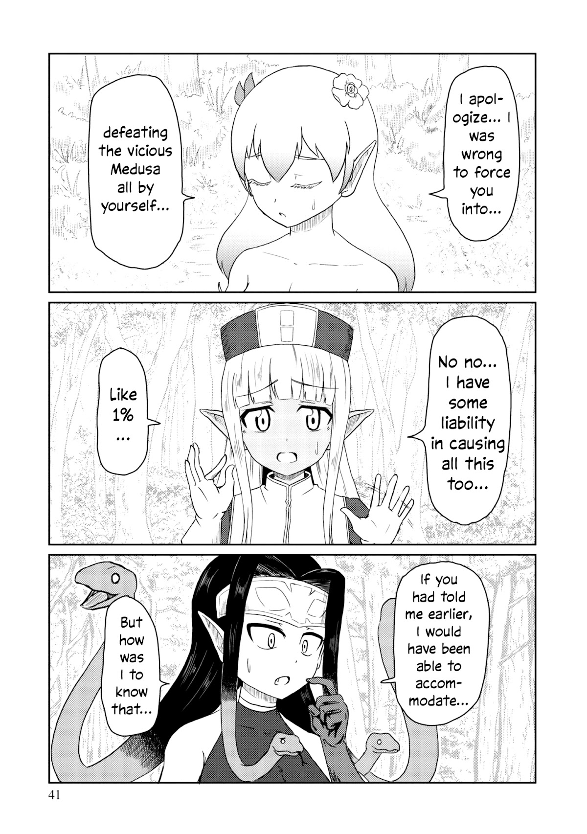 Kono Healer Mendokusai Chapter 24 page 2 - Chapter 24: Holy Sword