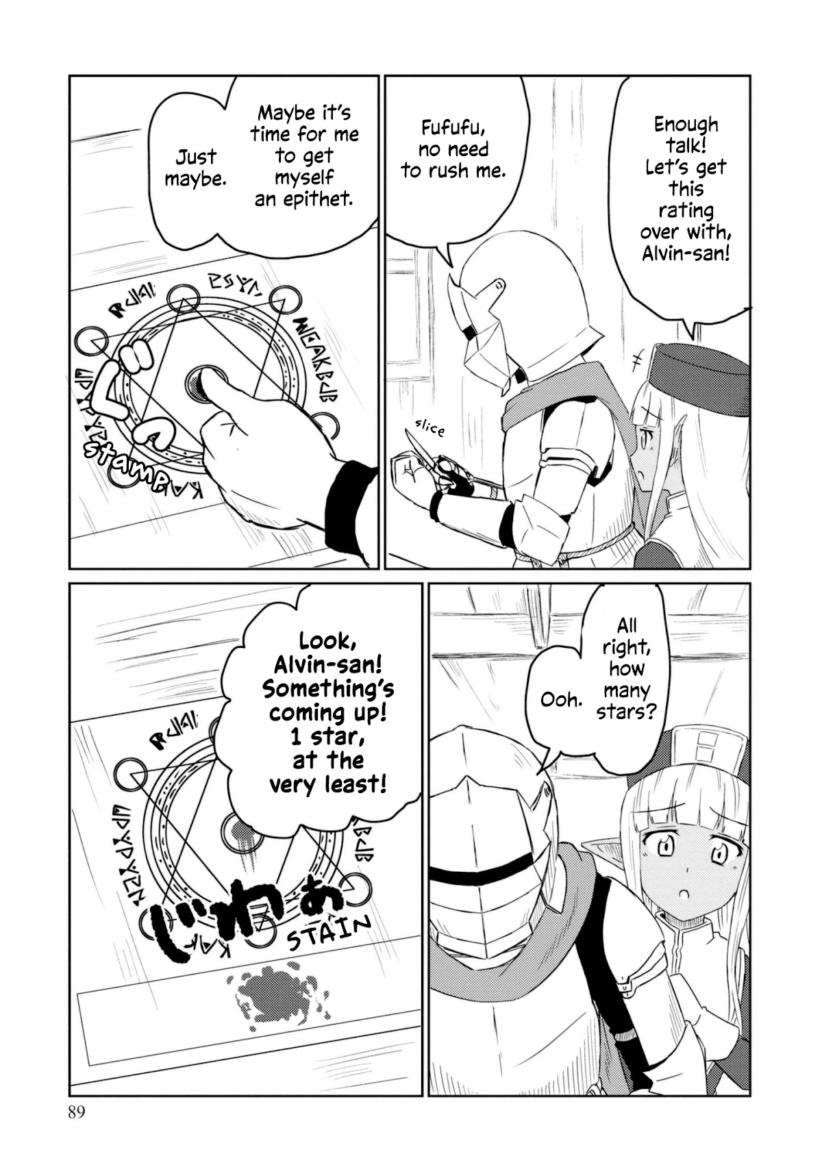 Kono Healer Mendokusai Chapter 27 page 10 - Chapter 27: Adventurer Rank