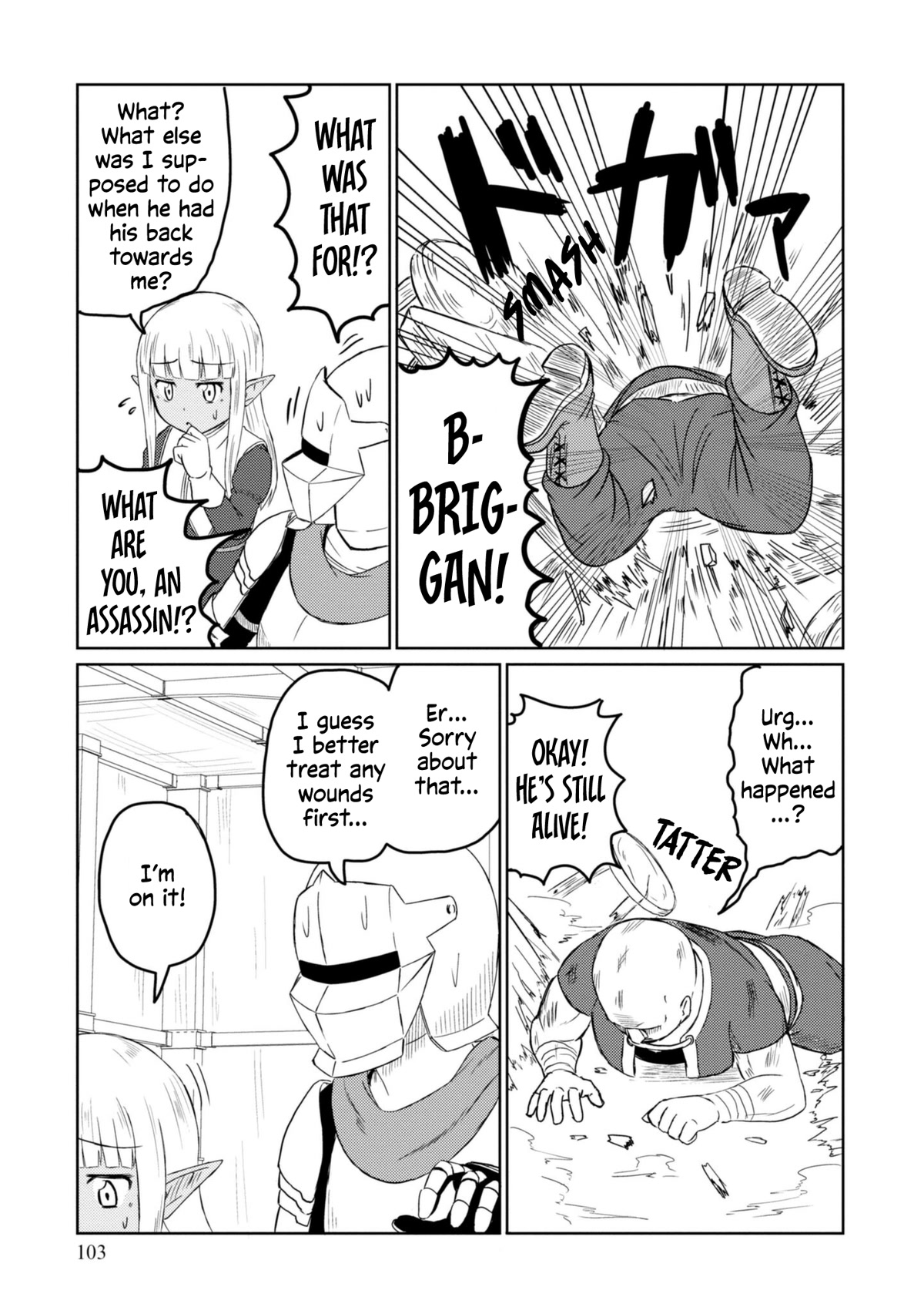 Kono Healer Mendokusai Chapter 28 page 12 - Chapter 28: Epithet