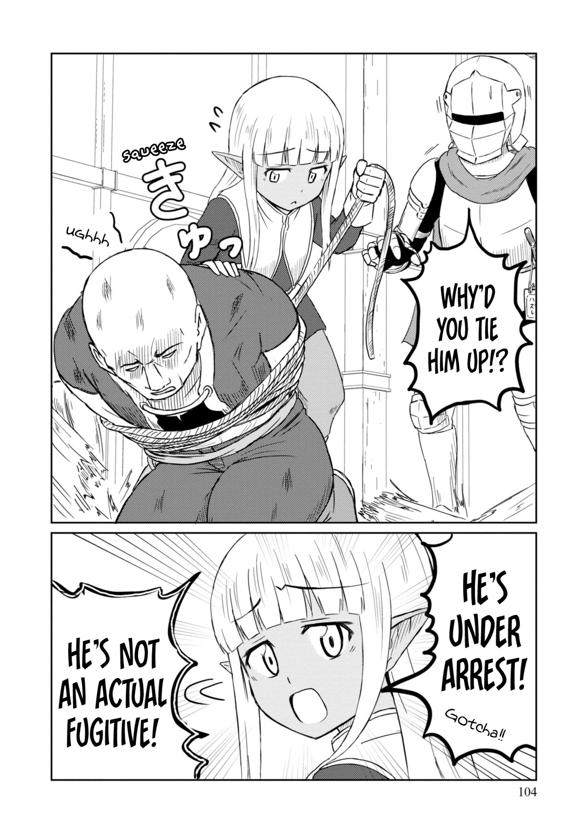 Kono Healer Mendokusai Chapter 28 page 13 - Chapter 28: Epithet
