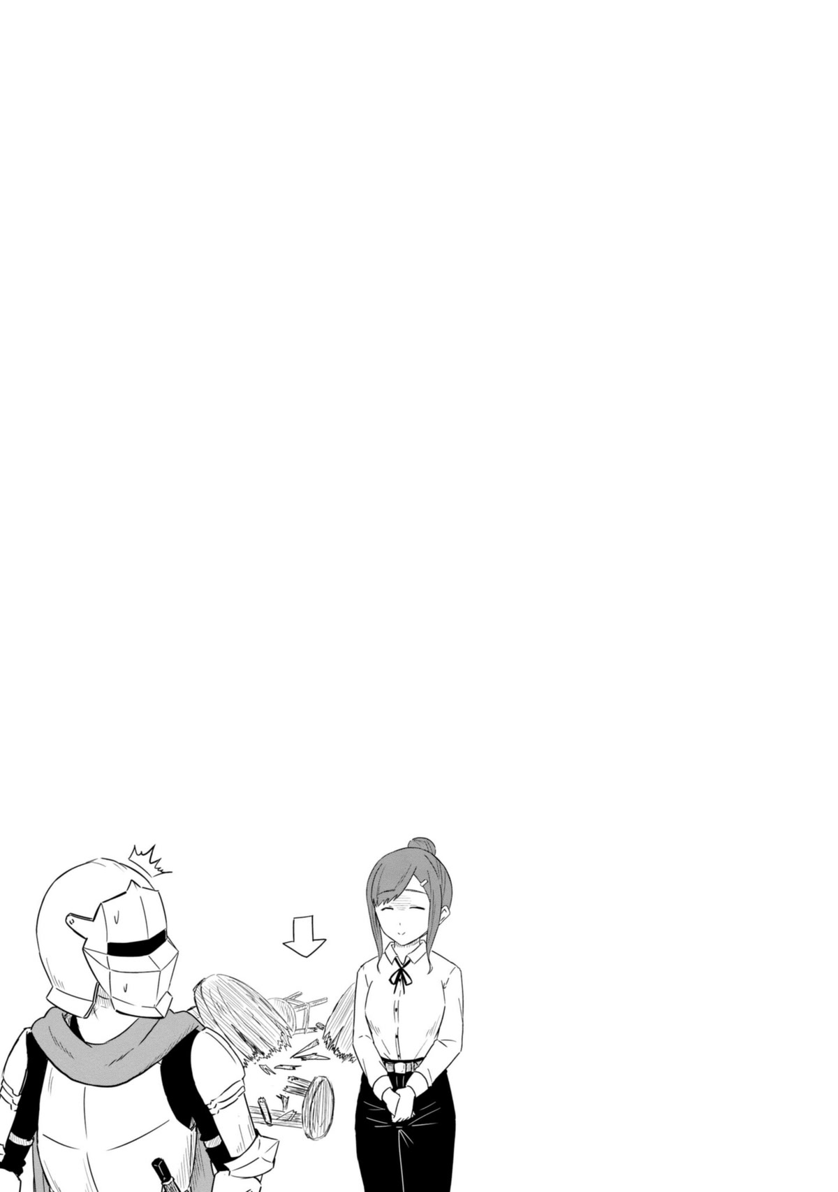 Kono Healer Mendokusai Chapter 28 page 14 - Chapter 28: Epithet