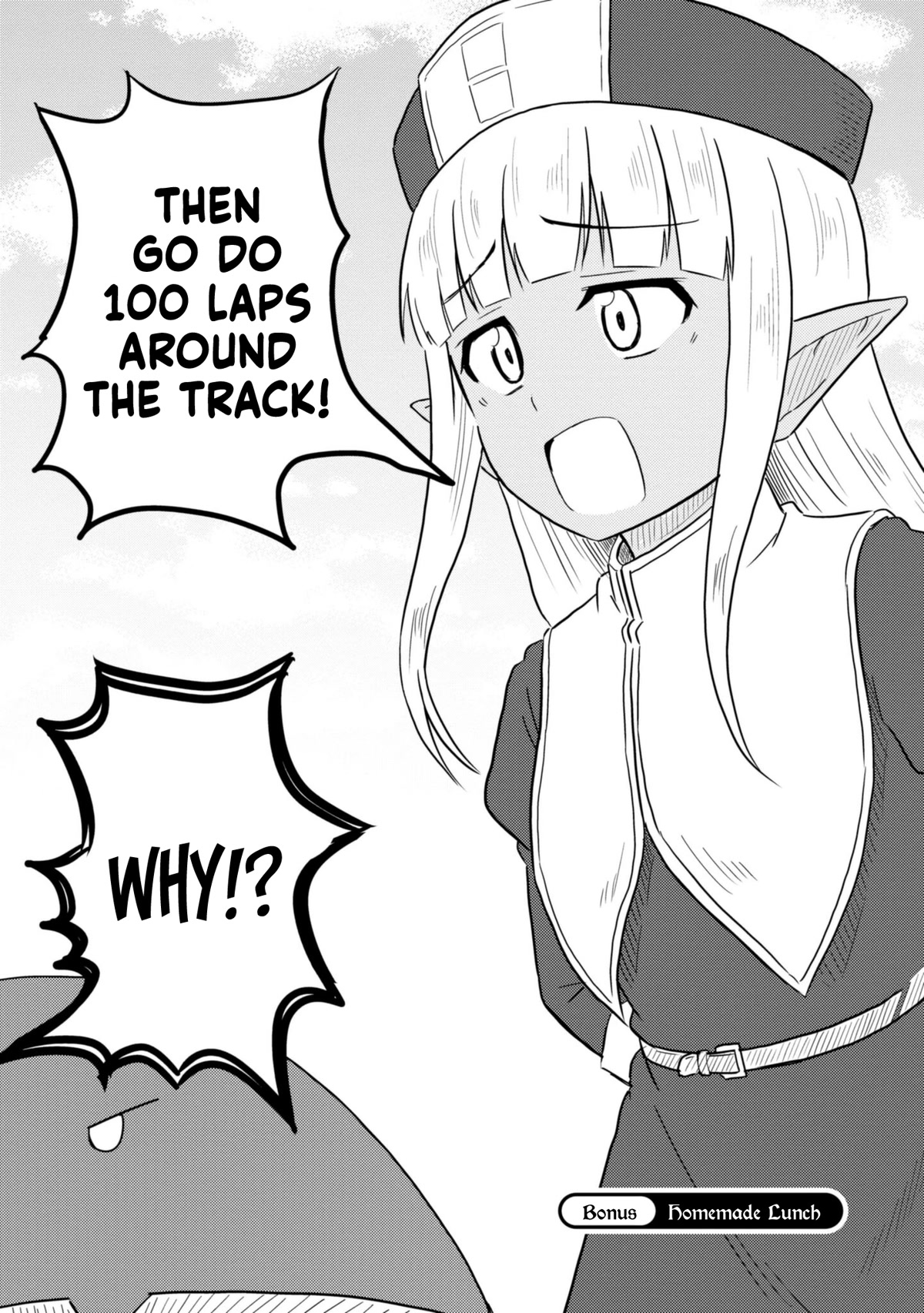 Kono Healer Mendokusai Chapter 31.5 page 3 - Chapter 31.5: Homemade Lunch