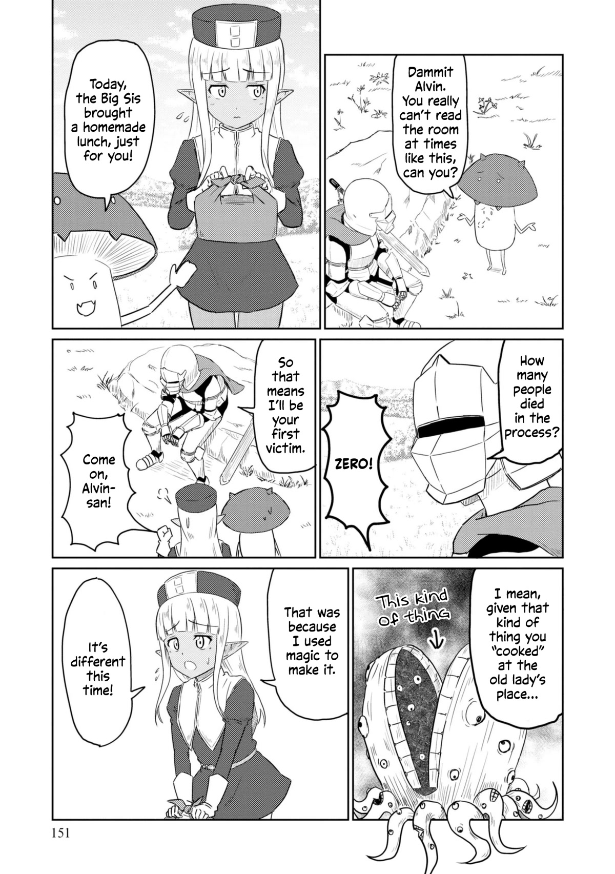 Kono Healer Mendokusai Chapter 31.5 page 4 - Chapter 31.5: Homemade Lunch