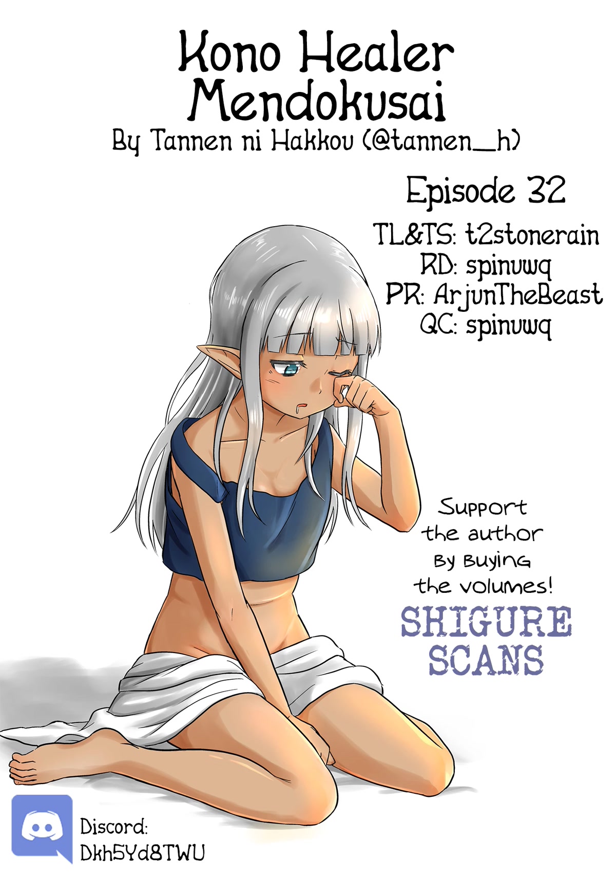 Kono Healer Mendokusai Chapter 32 page 1 - Chapter 32: Bandit