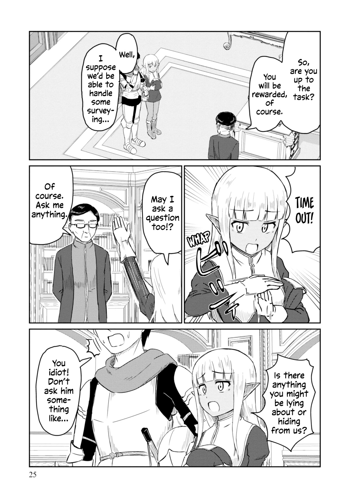 Kono Healer Mendokusai Chapter 33 page 10 - Chapter 33: Guildmaster