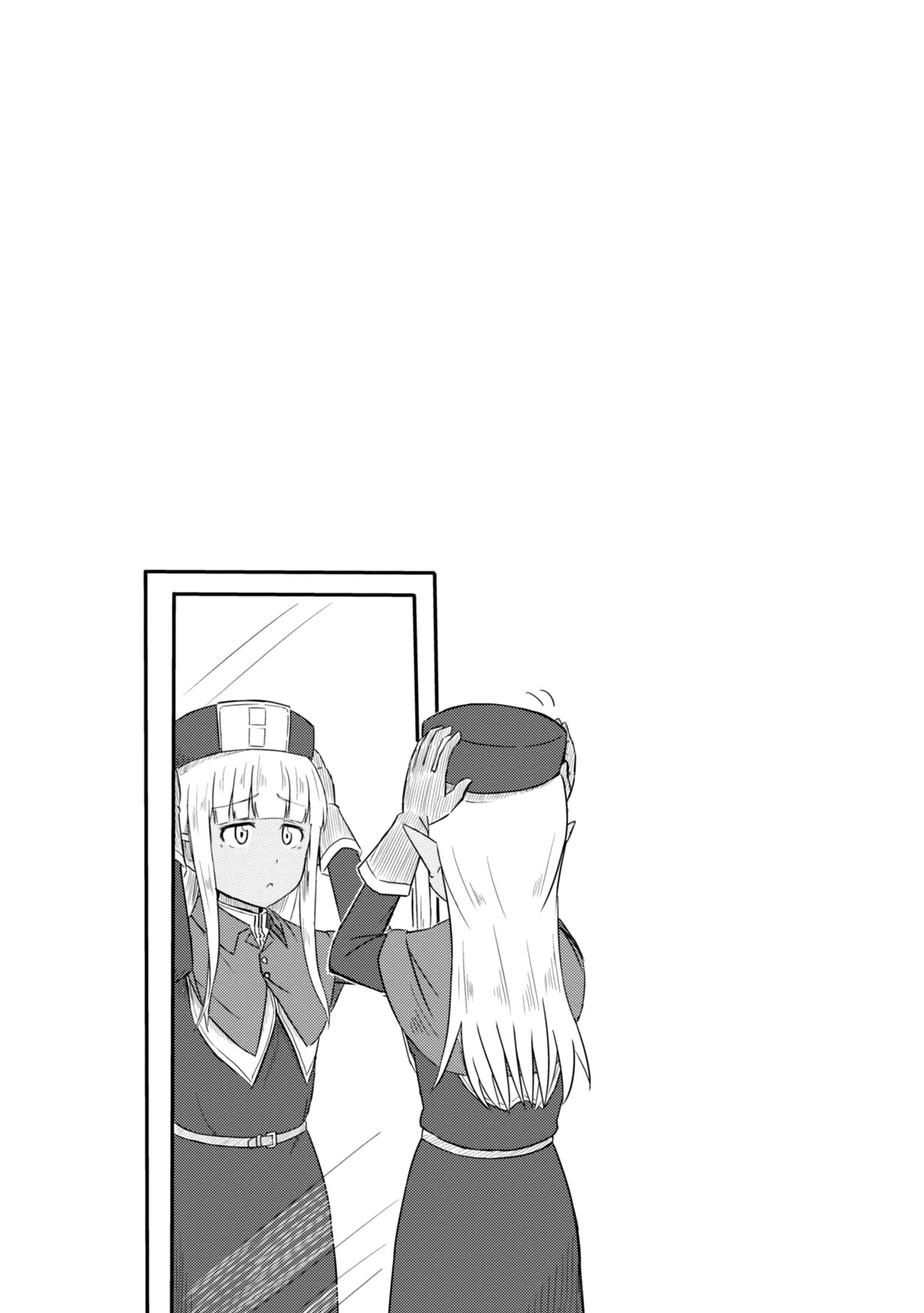Kono Healer Mendokusai Chapter 33 page 14 - Chapter 33: Guildmaster