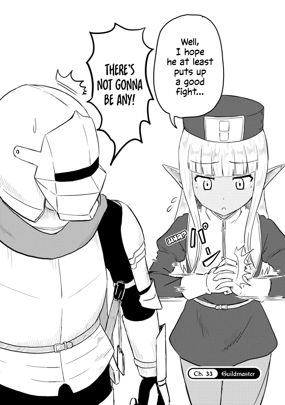Kono Healer Mendokusai Chapter 33 page 3 - Chapter 33: Guildmaster