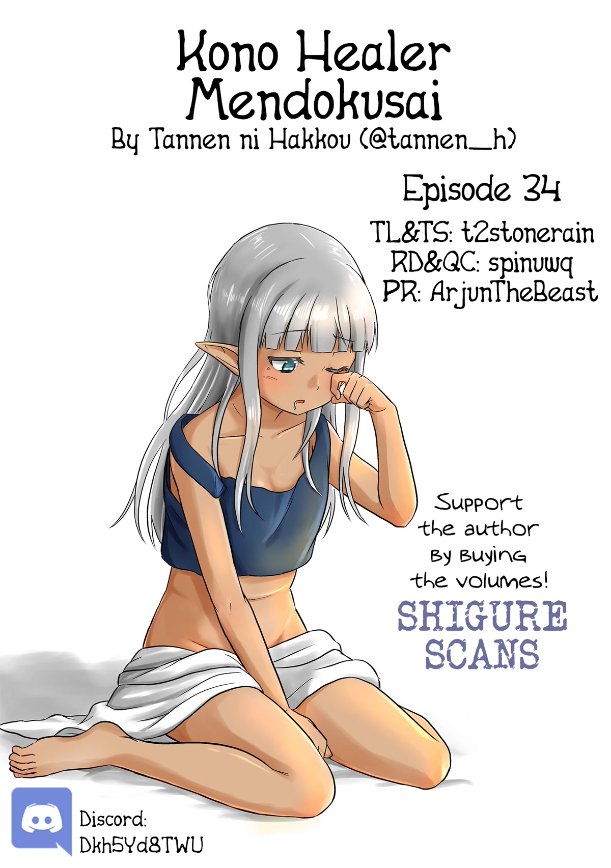 Kono Healer Mendokusai Chapter 34 page 1 - Chapter 34: Reconnaissance