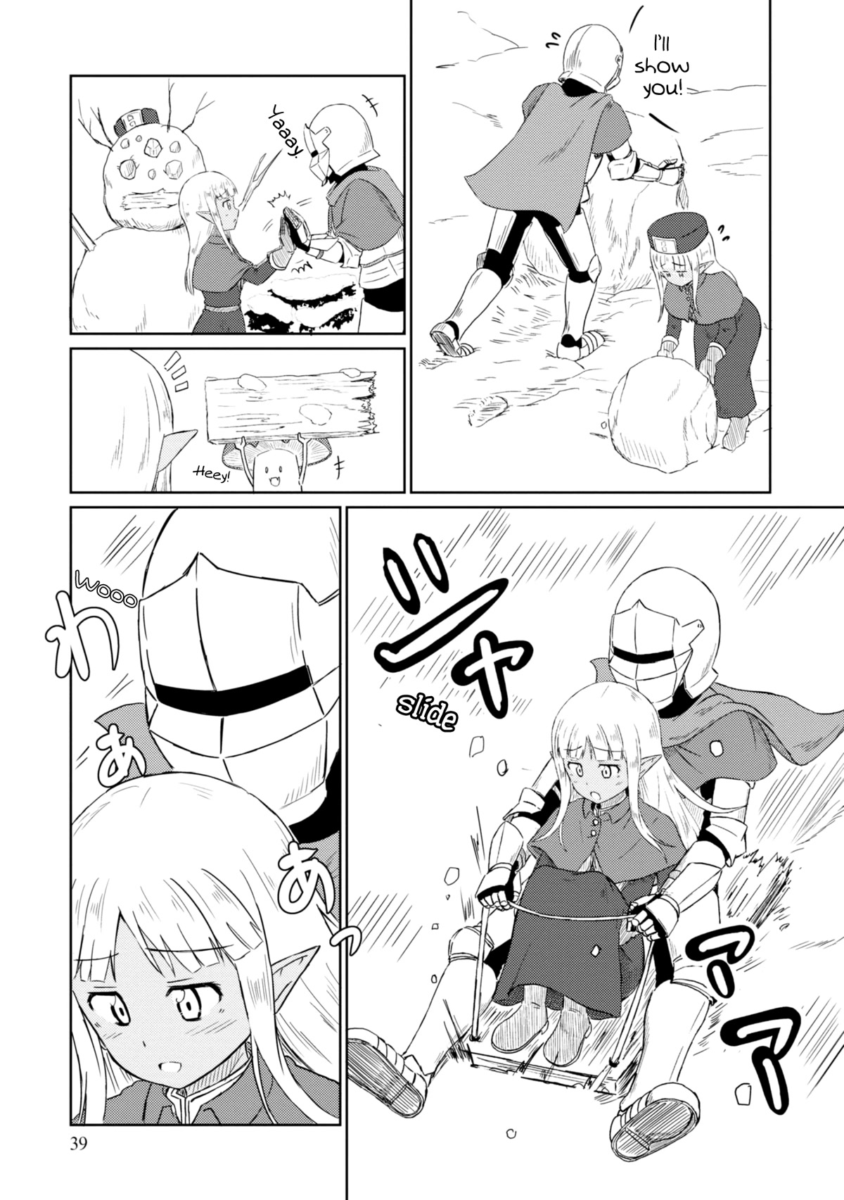 Kono Healer Mendokusai Chapter 34 page 10 - Chapter 34: Reconnaissance