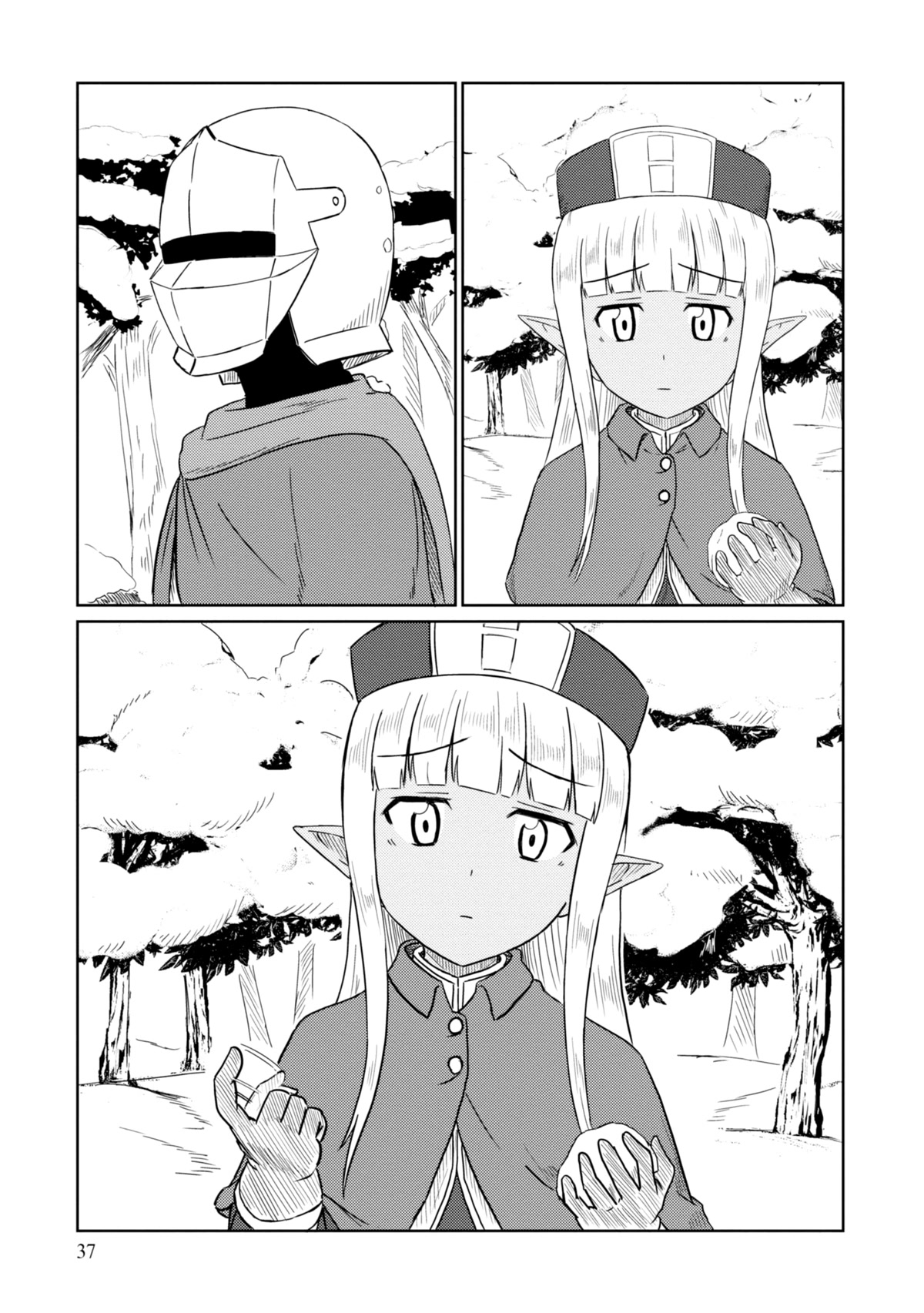Kono Healer Mendokusai Chapter 34 page 8 - Chapter 34: Reconnaissance