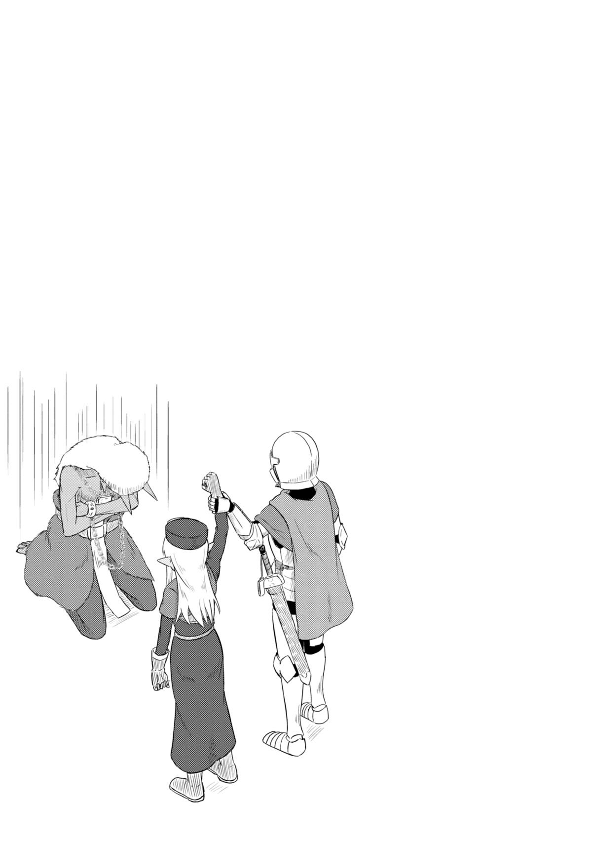 Kono Healer Mendokusai Chapter 35 page 14 - Chapter 35: Great Four