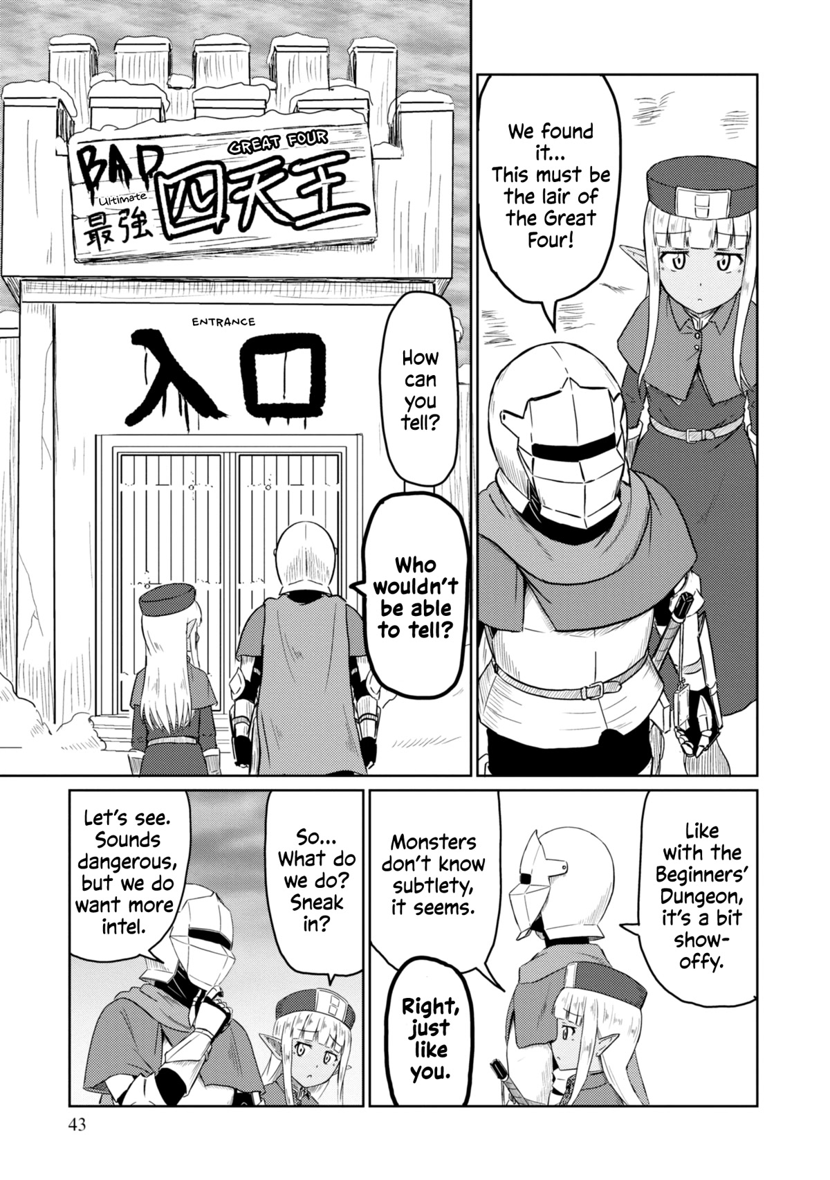 Kono Healer Mendokusai Chapter 35 page 2 - Chapter 35: Great Four