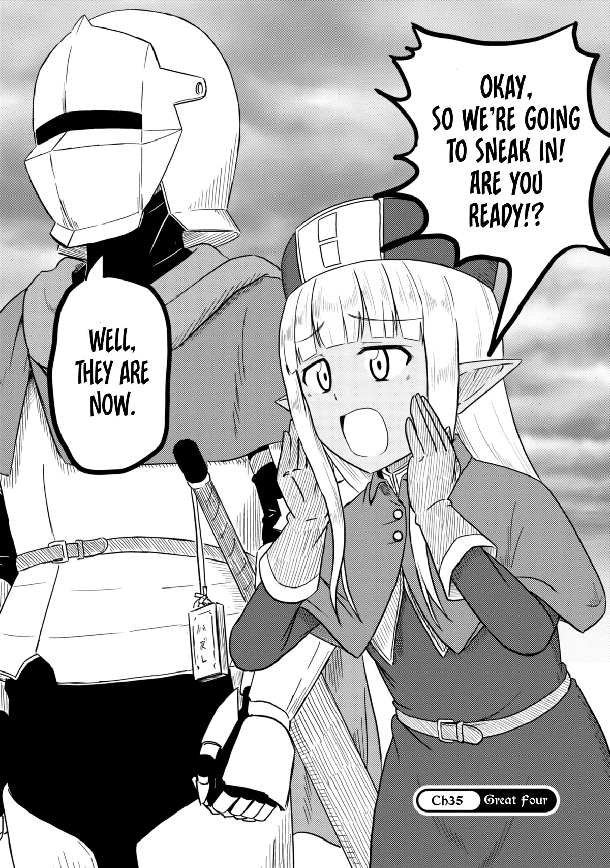 Kono Healer Mendokusai Chapter 35 page 3 - Chapter 35: Great Four