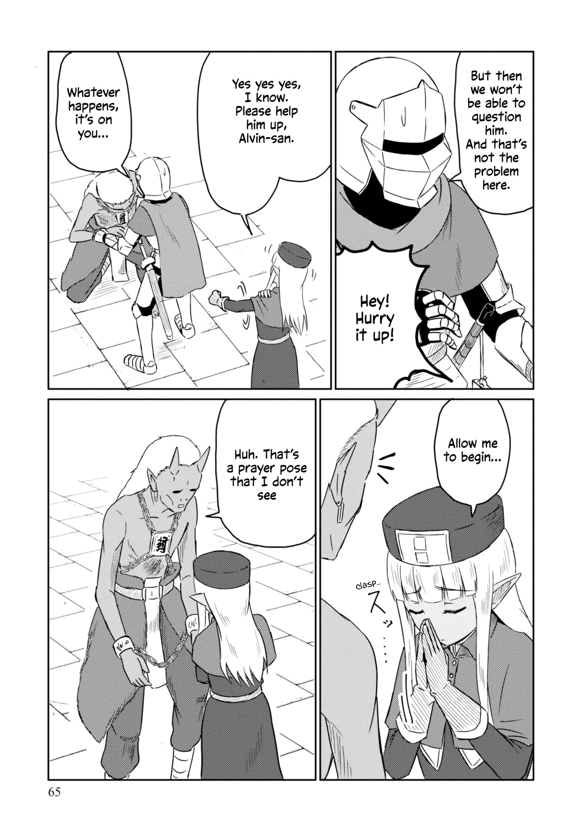 Kono Healer Mendokusai Chapter 36 page 10 - Chapter 36: King of Strength