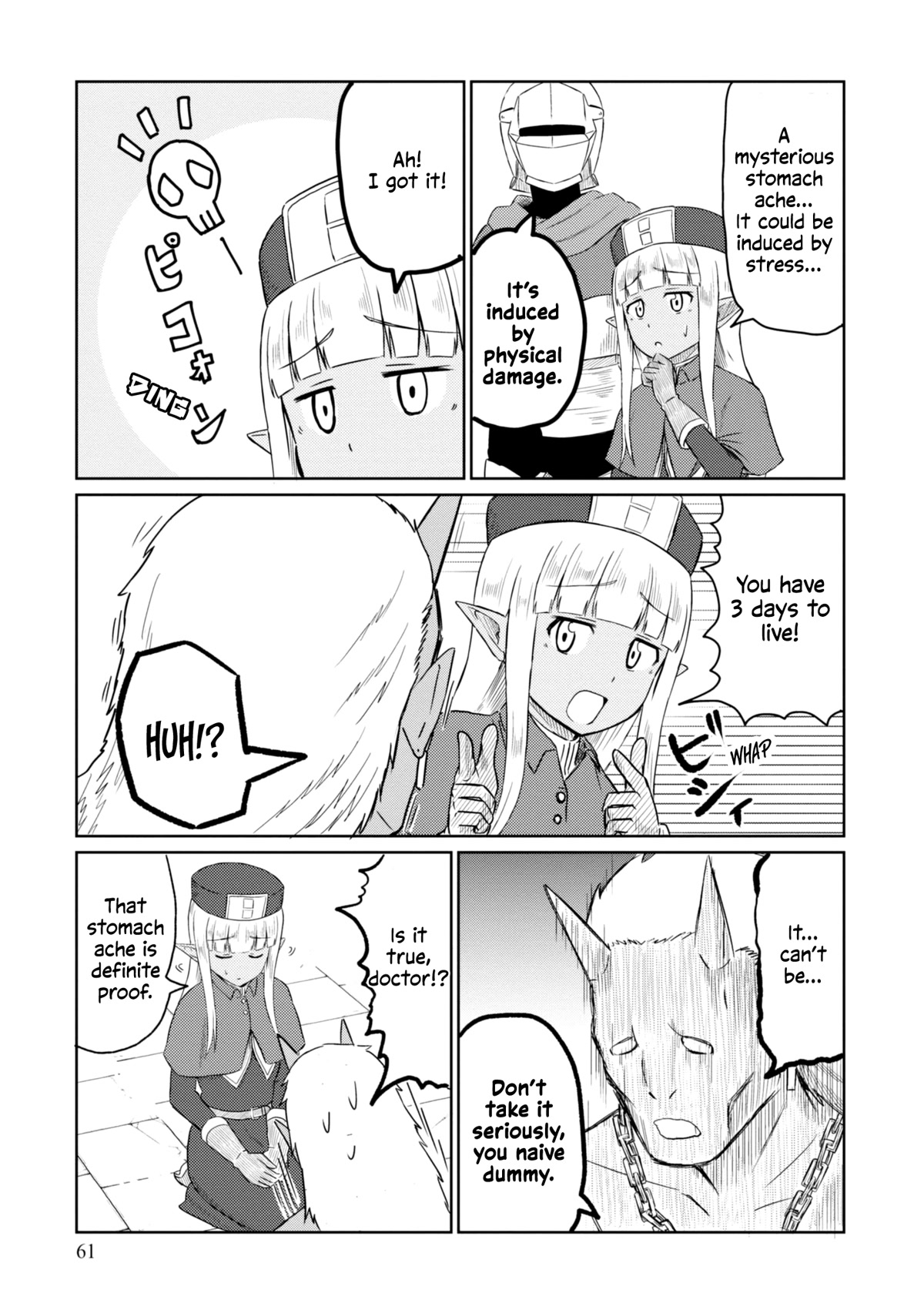 Kono Healer Mendokusai Chapter 36 page 6 - Chapter 36: King of Strength