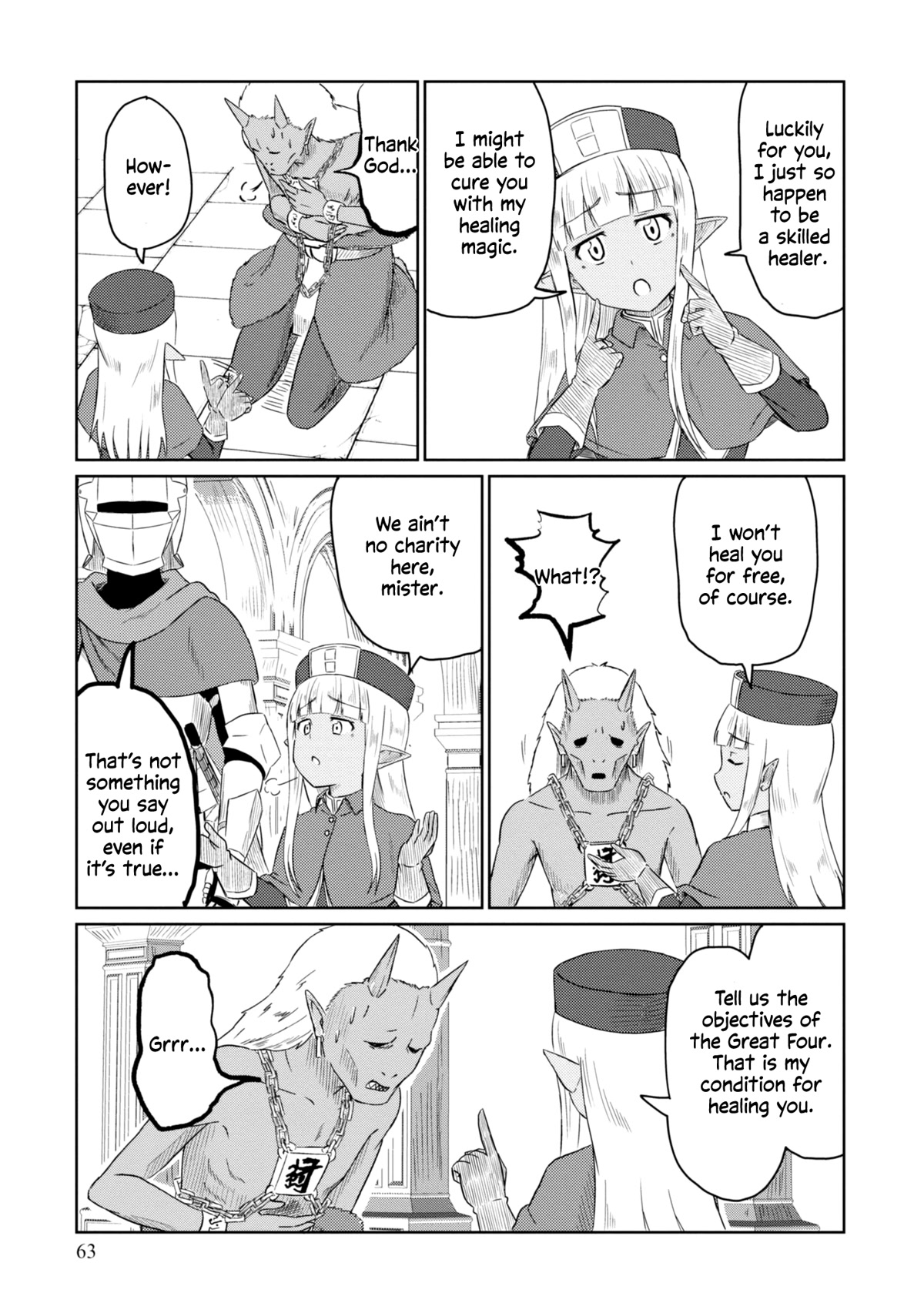 Kono Healer Mendokusai Chapter 36 page 8 - Chapter 36: King of Strength