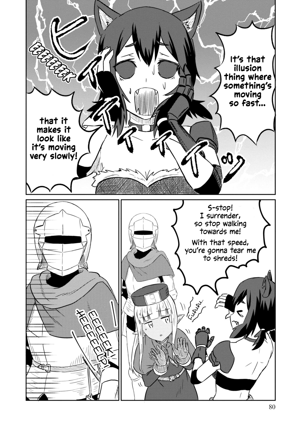 Kono Healer Mendokusai Chapter 37 page 13 - Chapter 37: Luflan the Gale