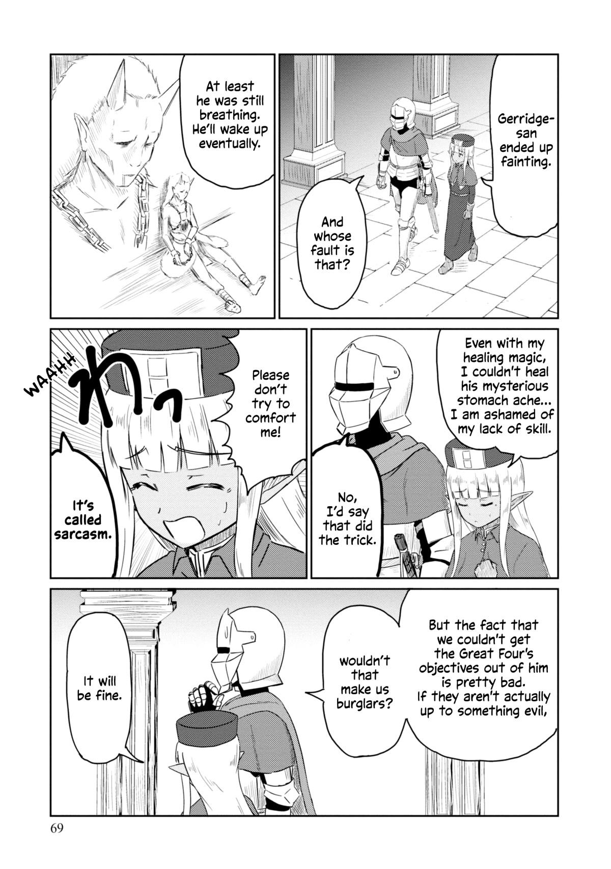 Kono Healer Mendokusai Chapter 37 page 2 - Chapter 37: Luflan the Gale