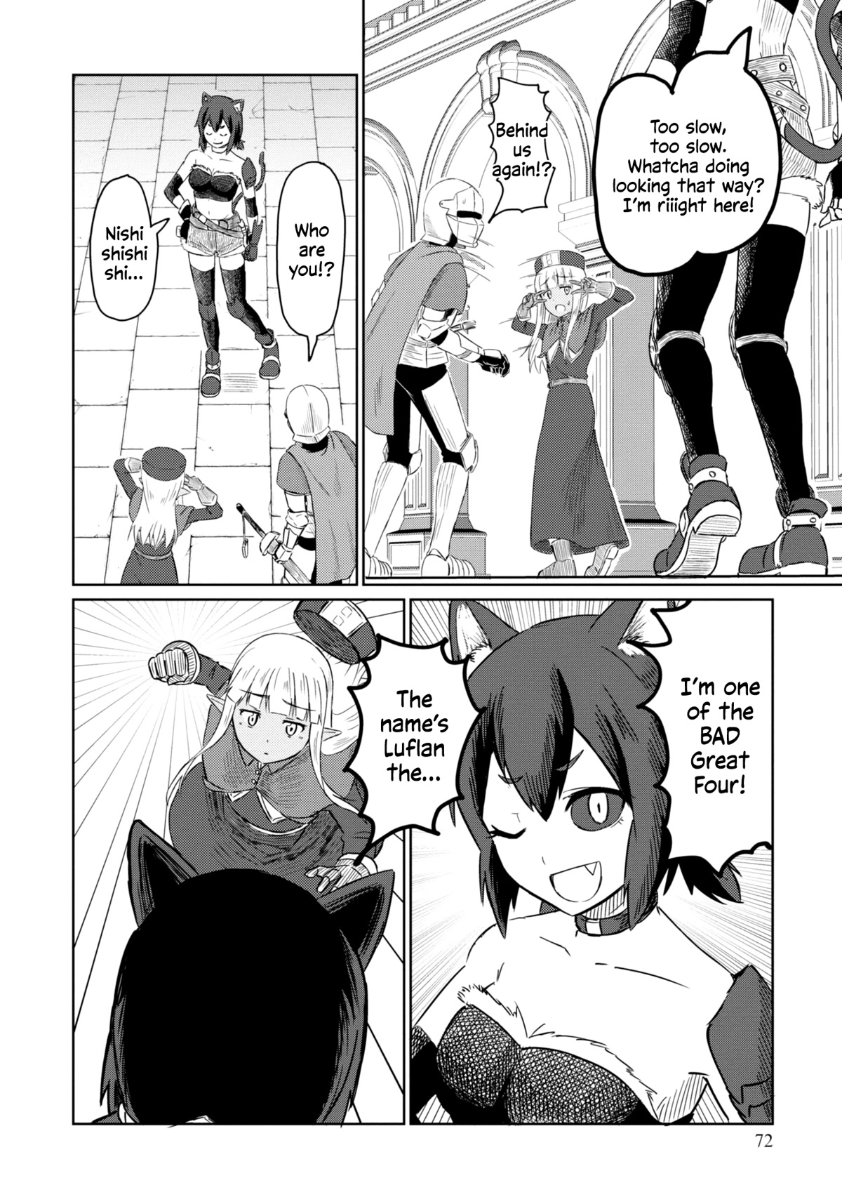 Kono Healer Mendokusai Chapter 37 page 5 - Chapter 37: Luflan the Gale