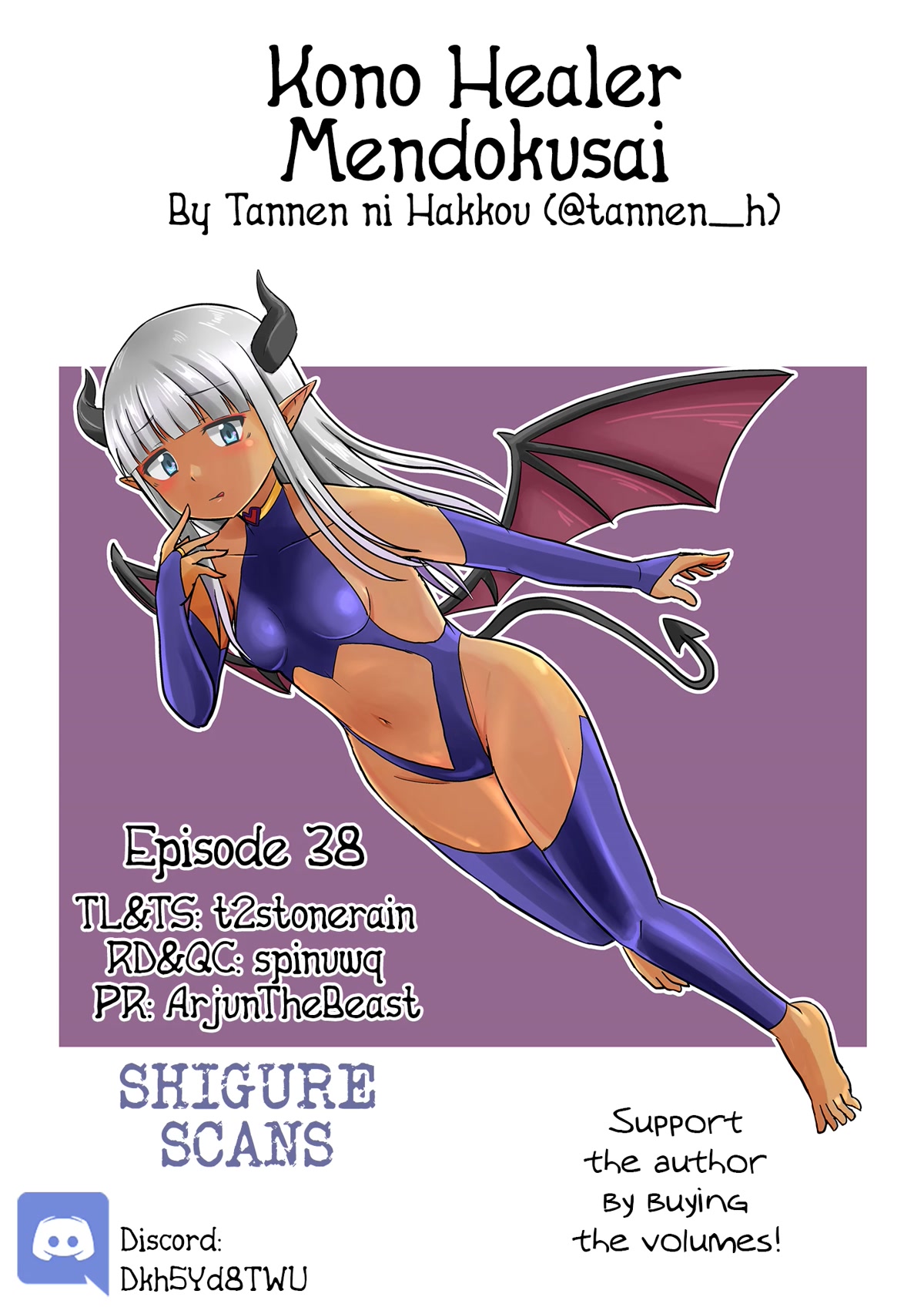 Kono Healer Mendokusai Chapter 38 page 1 - Chapter 38: Battle of Speed