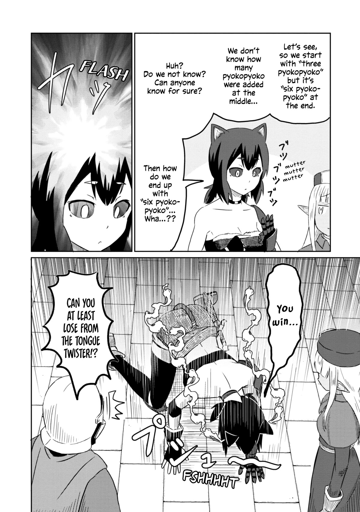 Kono Healer Mendokusai Chapter 38 page 11 - Chapter 38: Battle of Speed