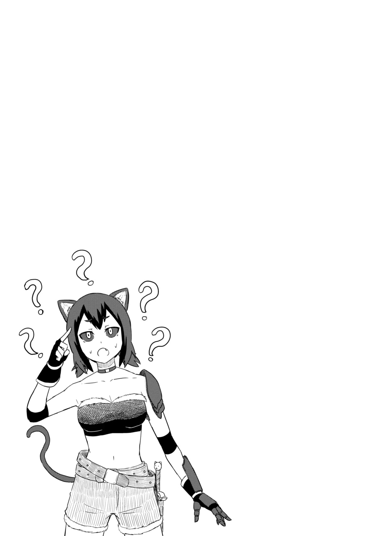 Kono Healer Mendokusai Chapter 38 page 12 - Chapter 38: Battle of Speed
