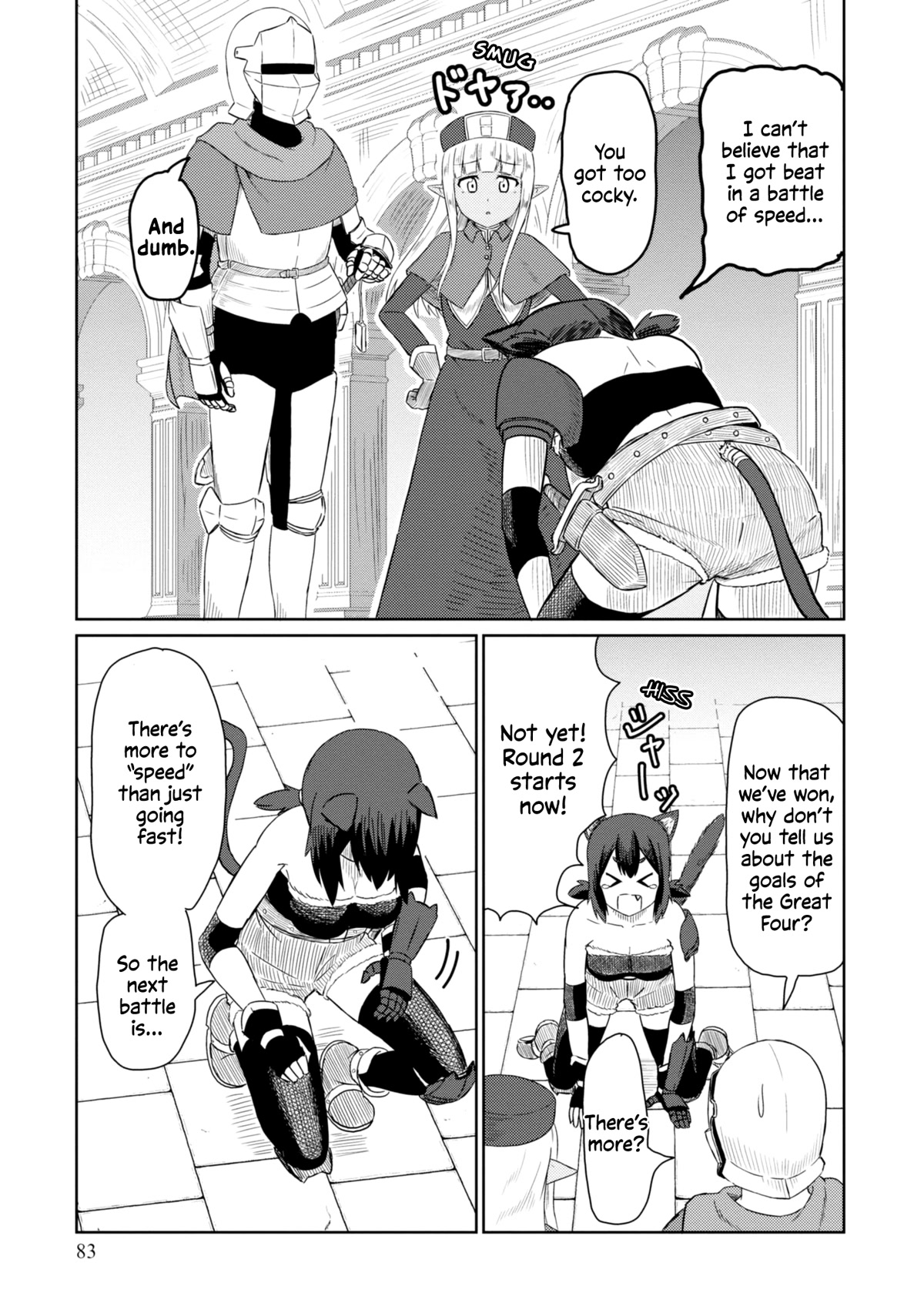 Kono Healer Mendokusai Chapter 38 page 2 - Chapter 38: Battle of Speed
