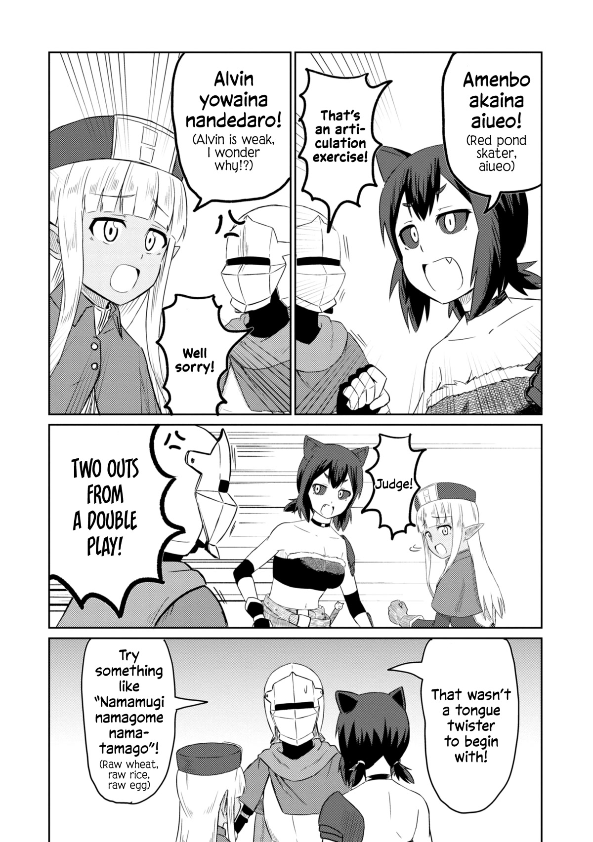 Kono Healer Mendokusai Chapter 38 page 6 - Chapter 38: Battle of Speed