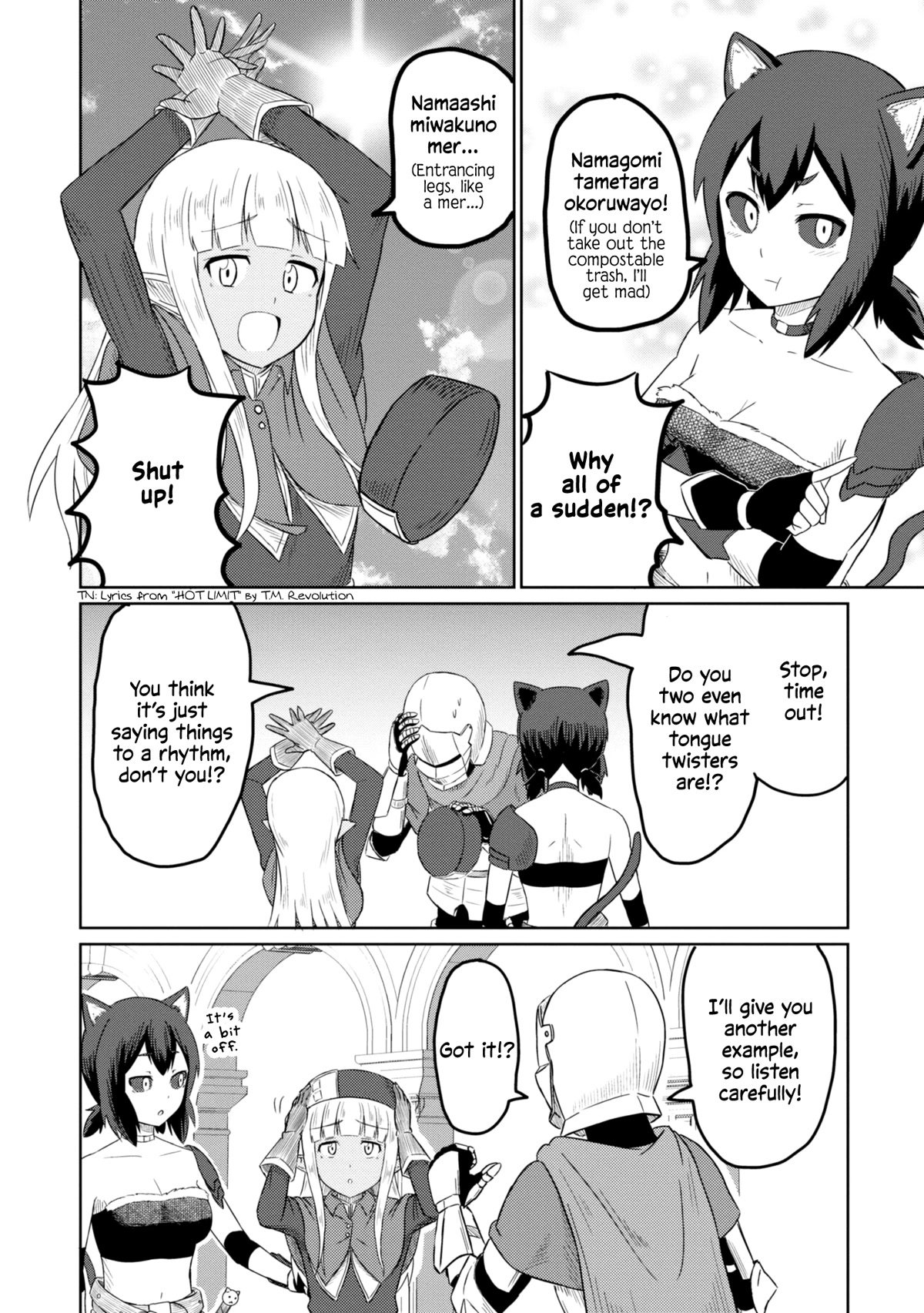 Kono Healer Mendokusai Chapter 38 page 7 - Chapter 38: Battle of Speed
