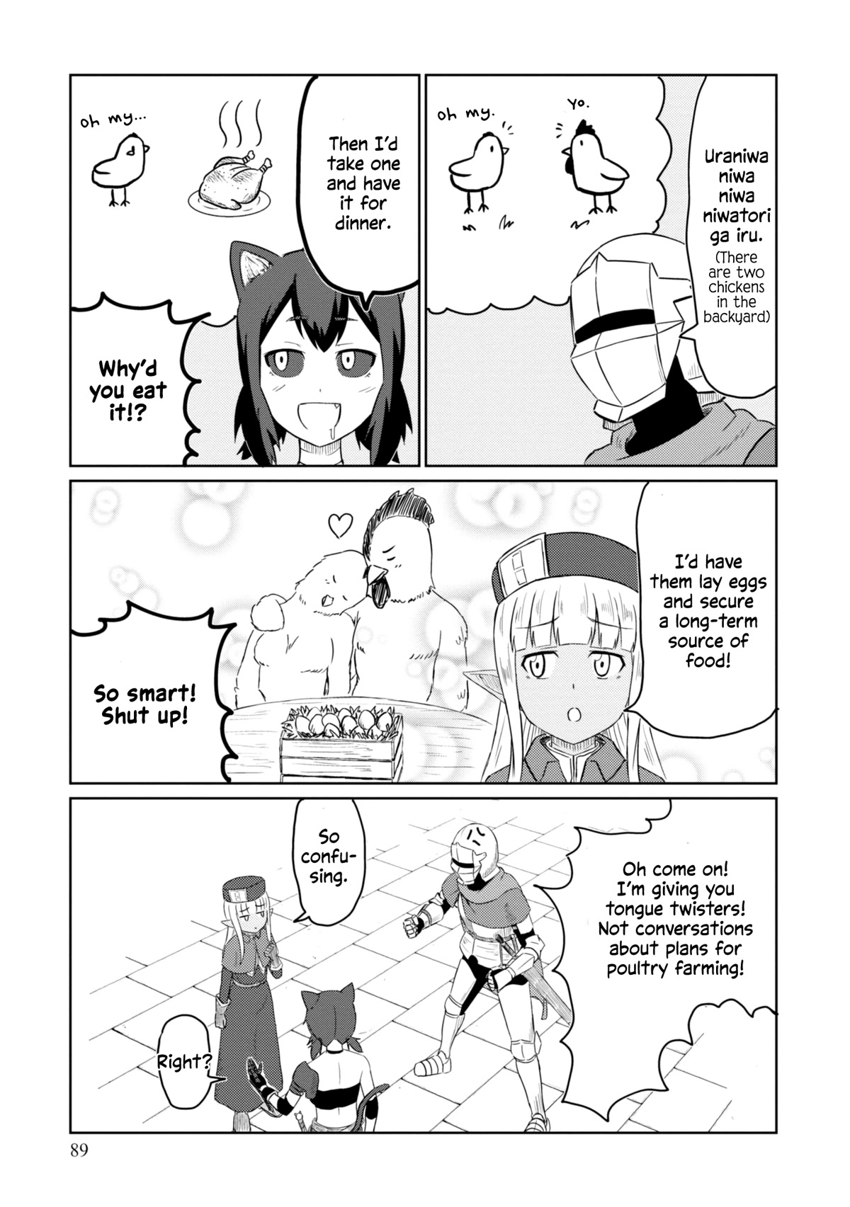 Kono Healer Mendokusai Chapter 38 page 8 - Chapter 38: Battle of Speed
