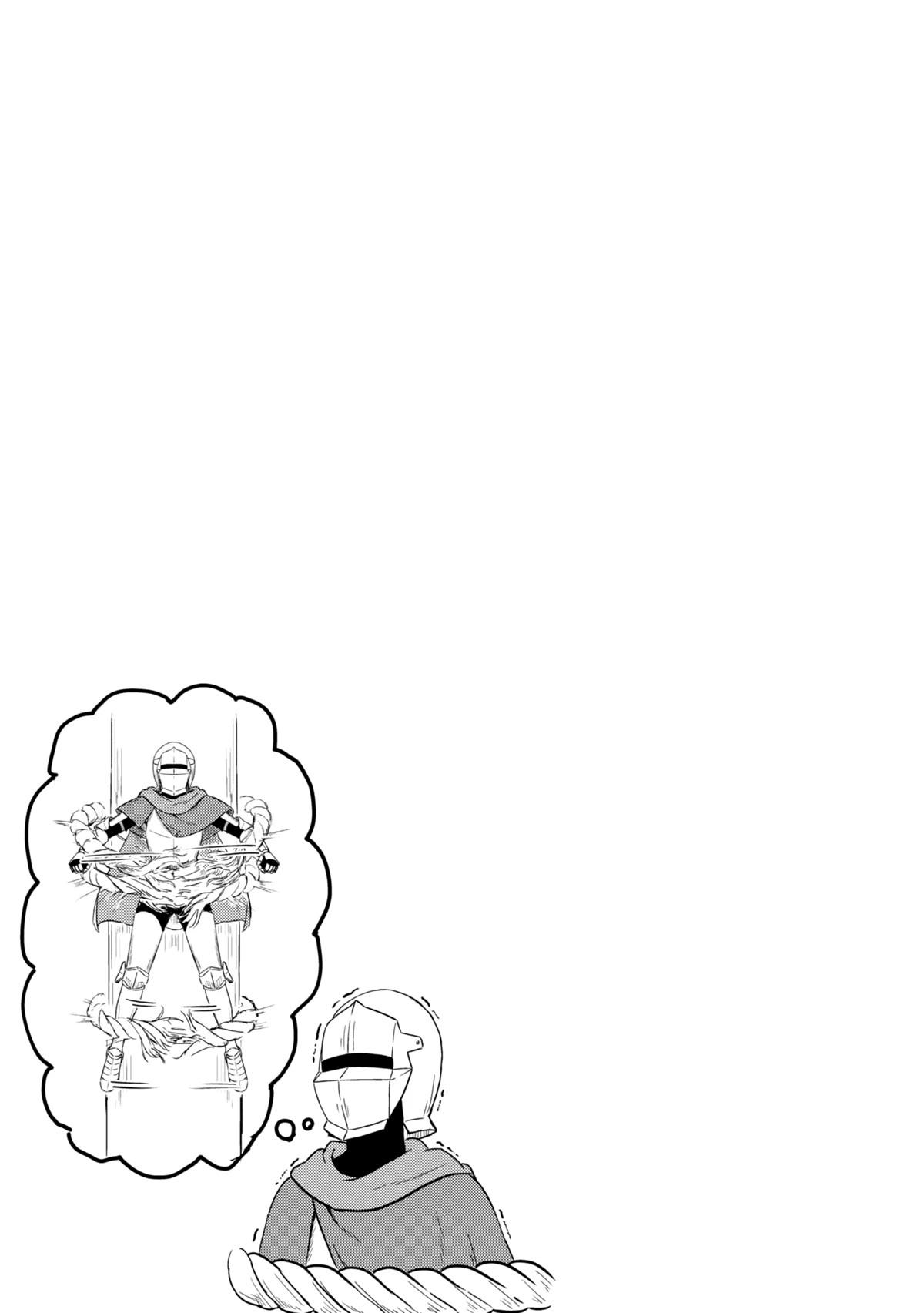 Kono Healer Mendokusai Chapter 39 page 12 - Chapter 39: The Scheming Jester