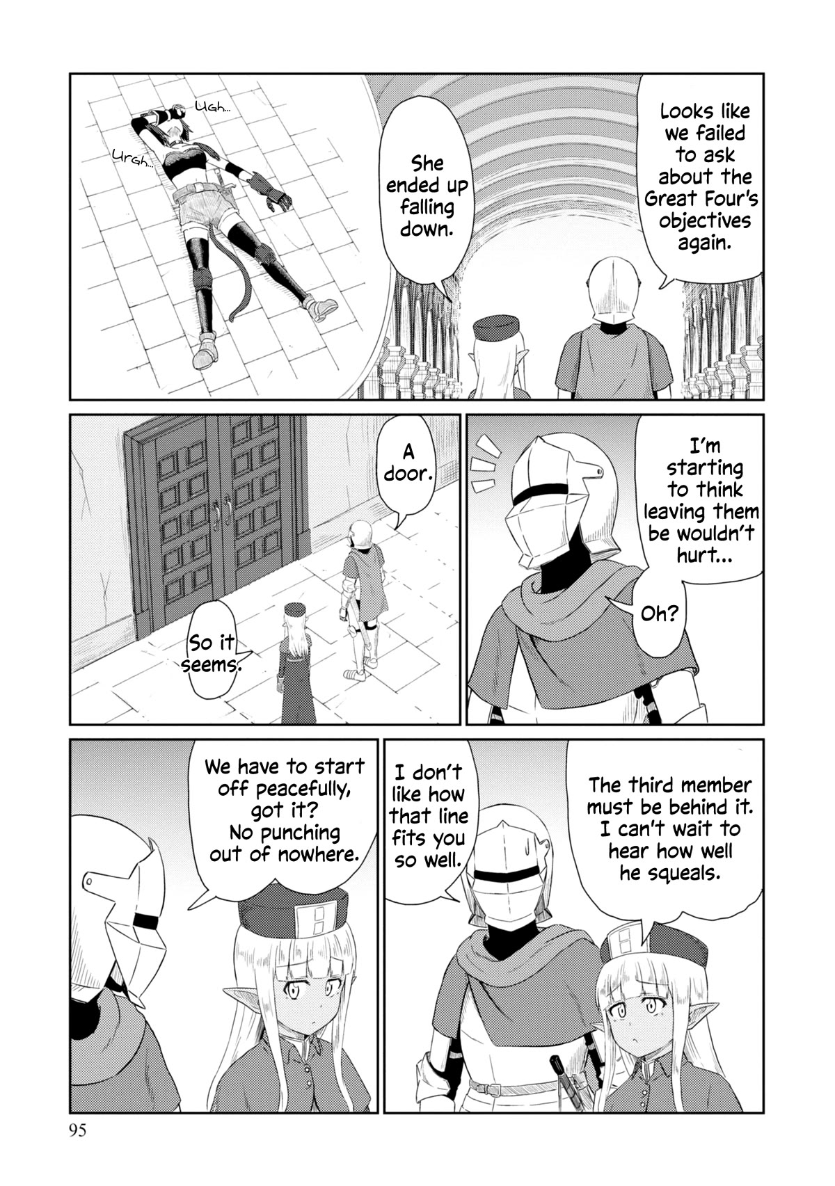 Kono Healer Mendokusai Chapter 39 page 2 - Chapter 39: The Scheming Jester