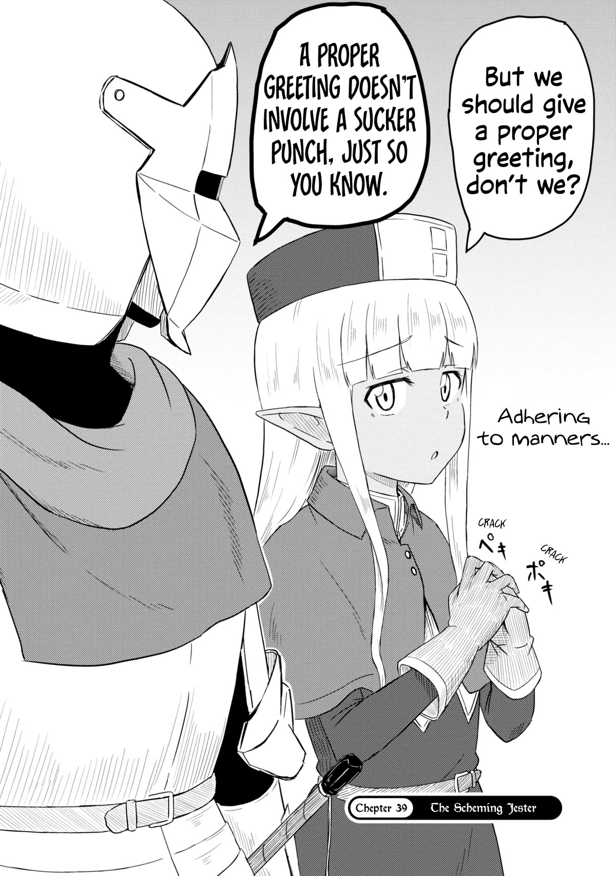 Kono Healer Mendokusai Chapter 39 page 3 - Chapter 39: The Scheming Jester