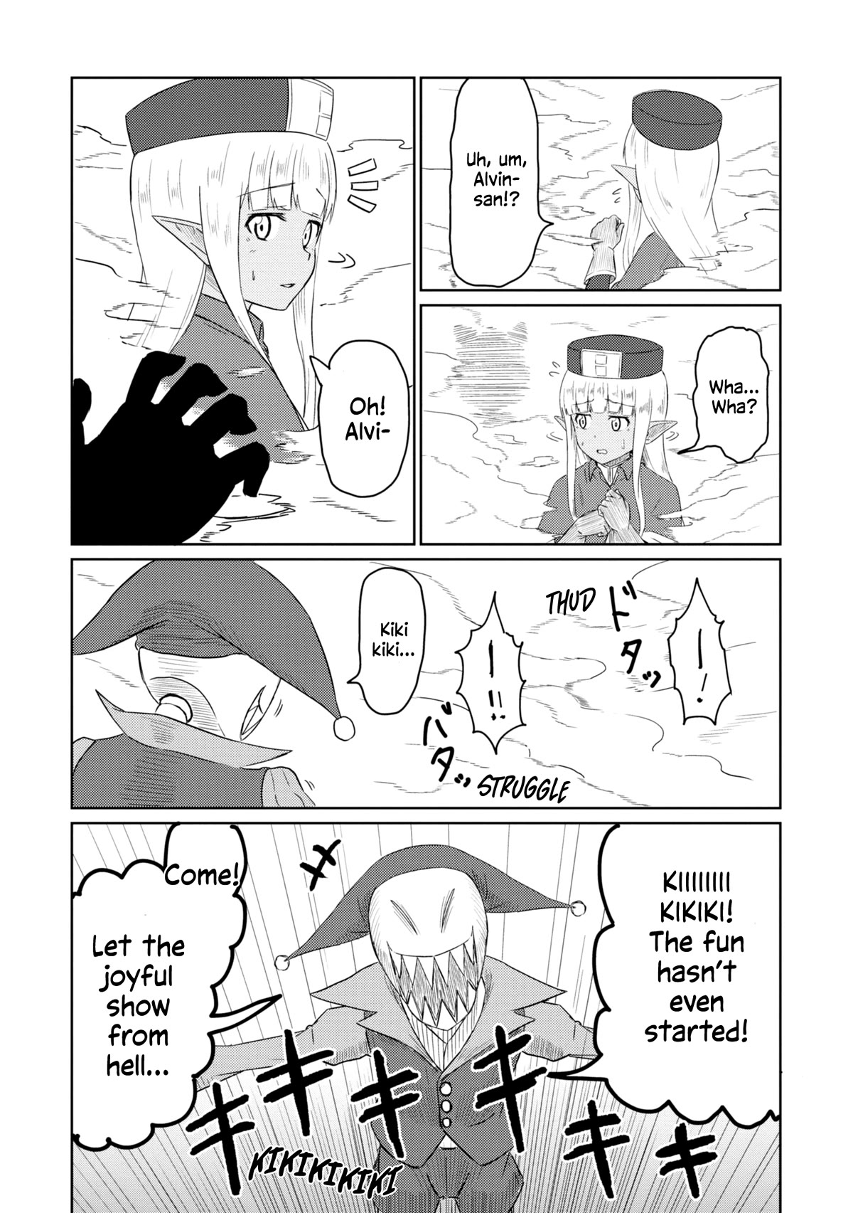 Kono Healer Mendokusai Chapter 39 page 8 - Chapter 39: The Scheming Jester