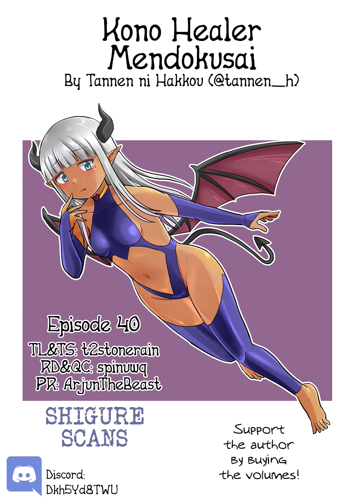 Kono Healer Mendokusai Chapter 40 page 1 - Chapter 40: Game Show