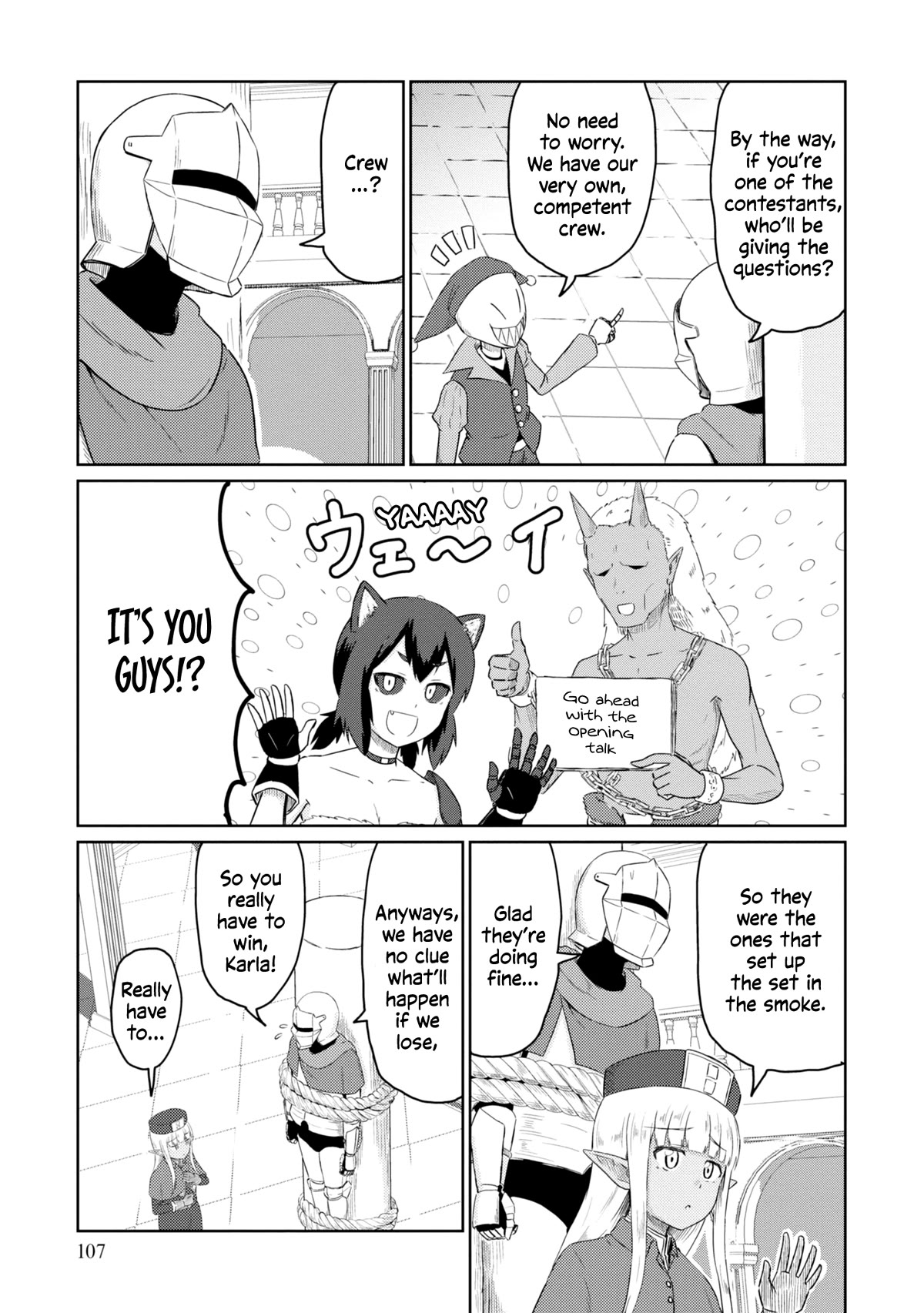 Kono Healer Mendokusai Chapter 40 page 2 - Chapter 40: Game Show