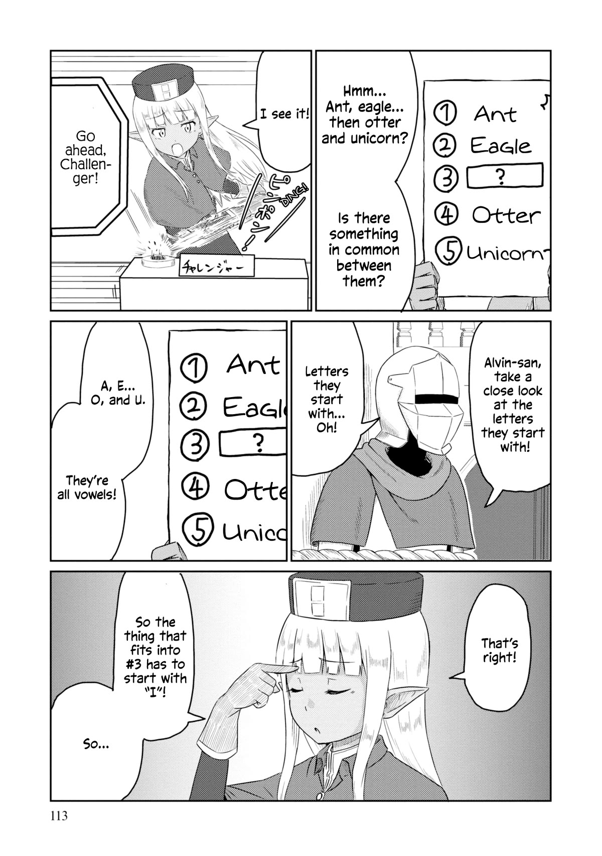 Kono Healer Mendokusai Chapter 40 page 8 - Chapter 40: Game Show