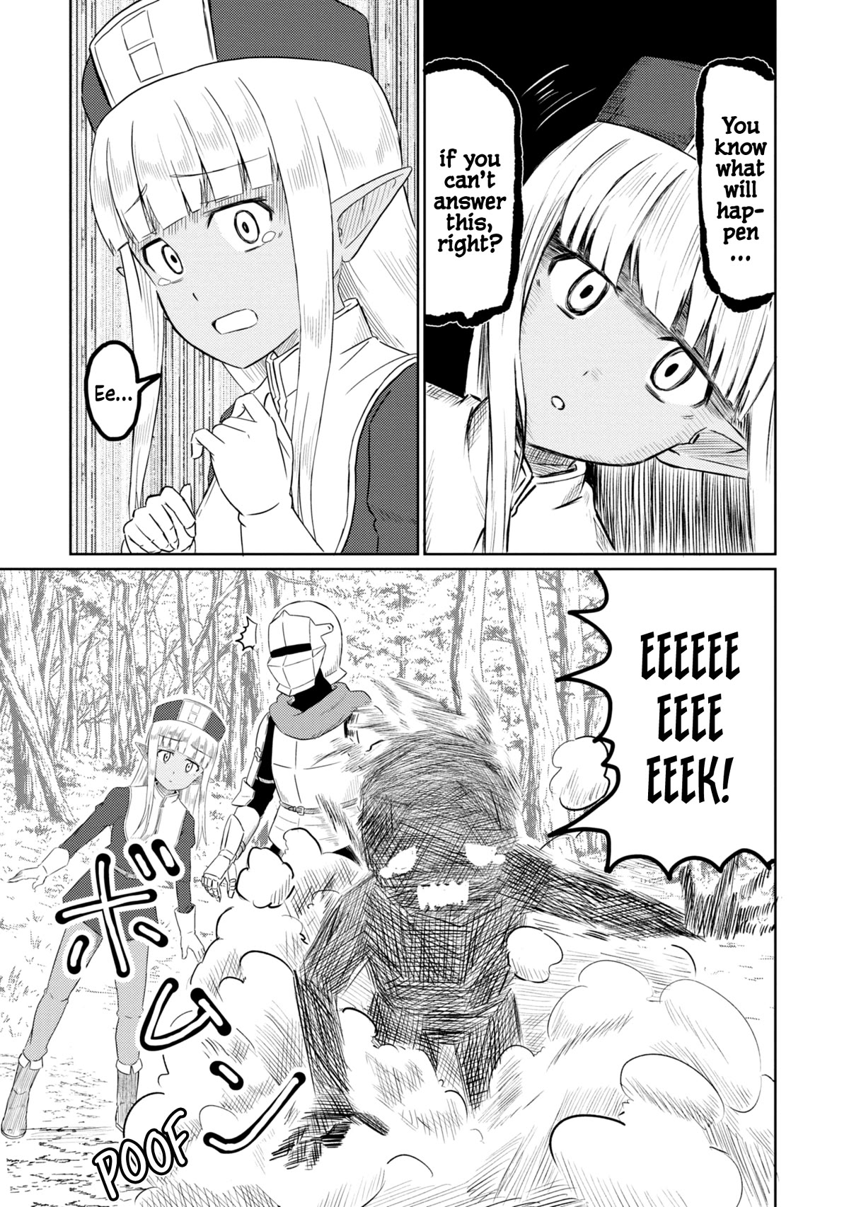 Kono Healer Mendokusai Chapter 41.1 page 10 - Chapter 41.1: Doppelganger