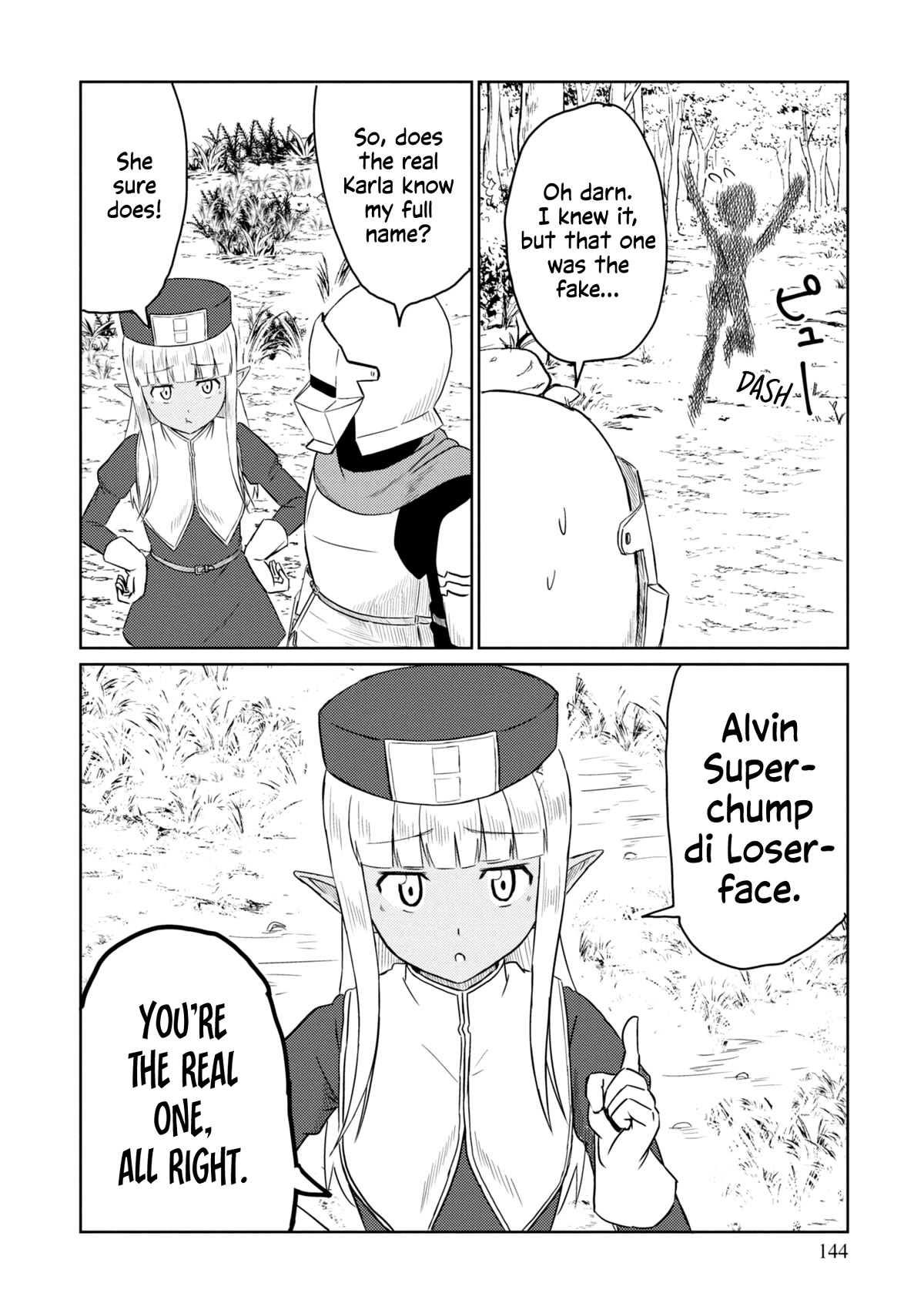 Kono Healer Mendokusai Chapter 41.1 page 11 - Chapter 41.1: Doppelganger